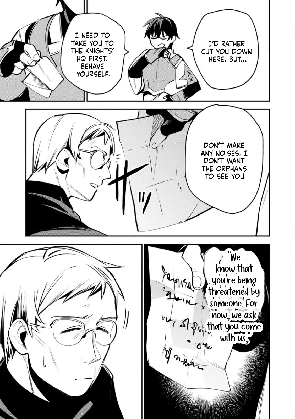 ページ 24