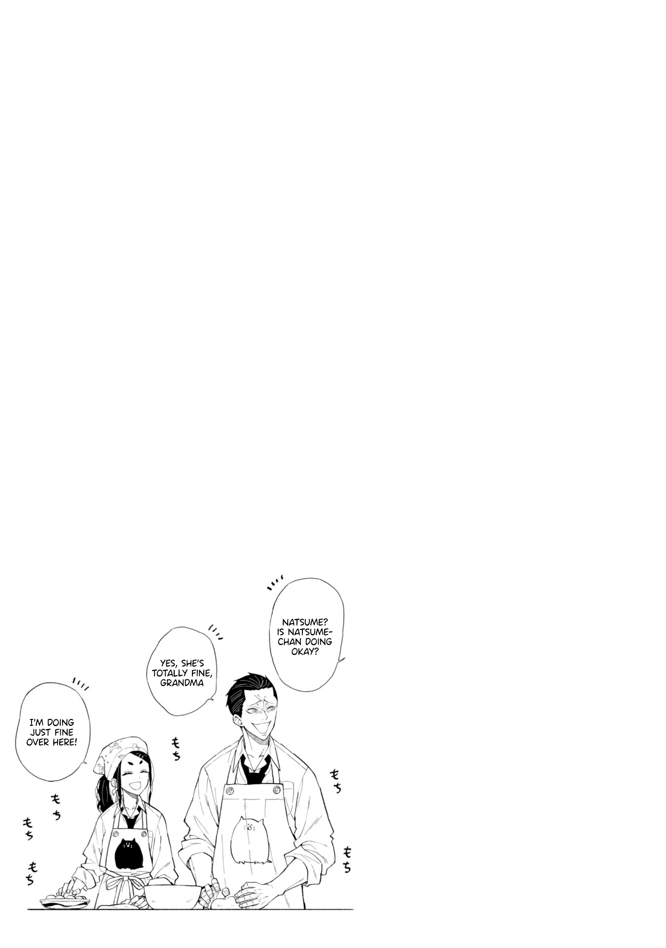 ページ 5