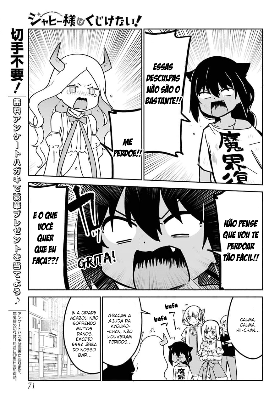ページ 15