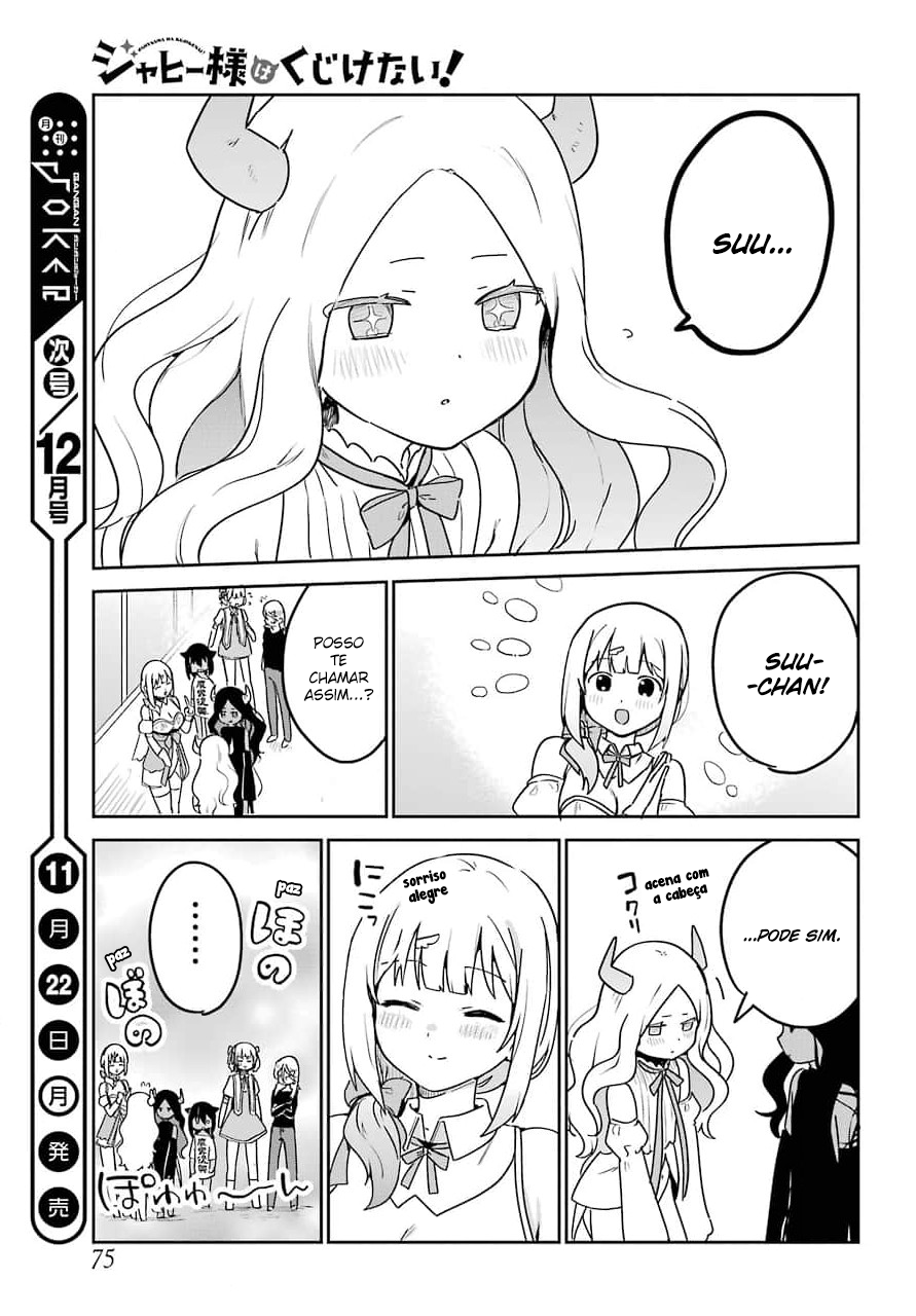 ページ 19
