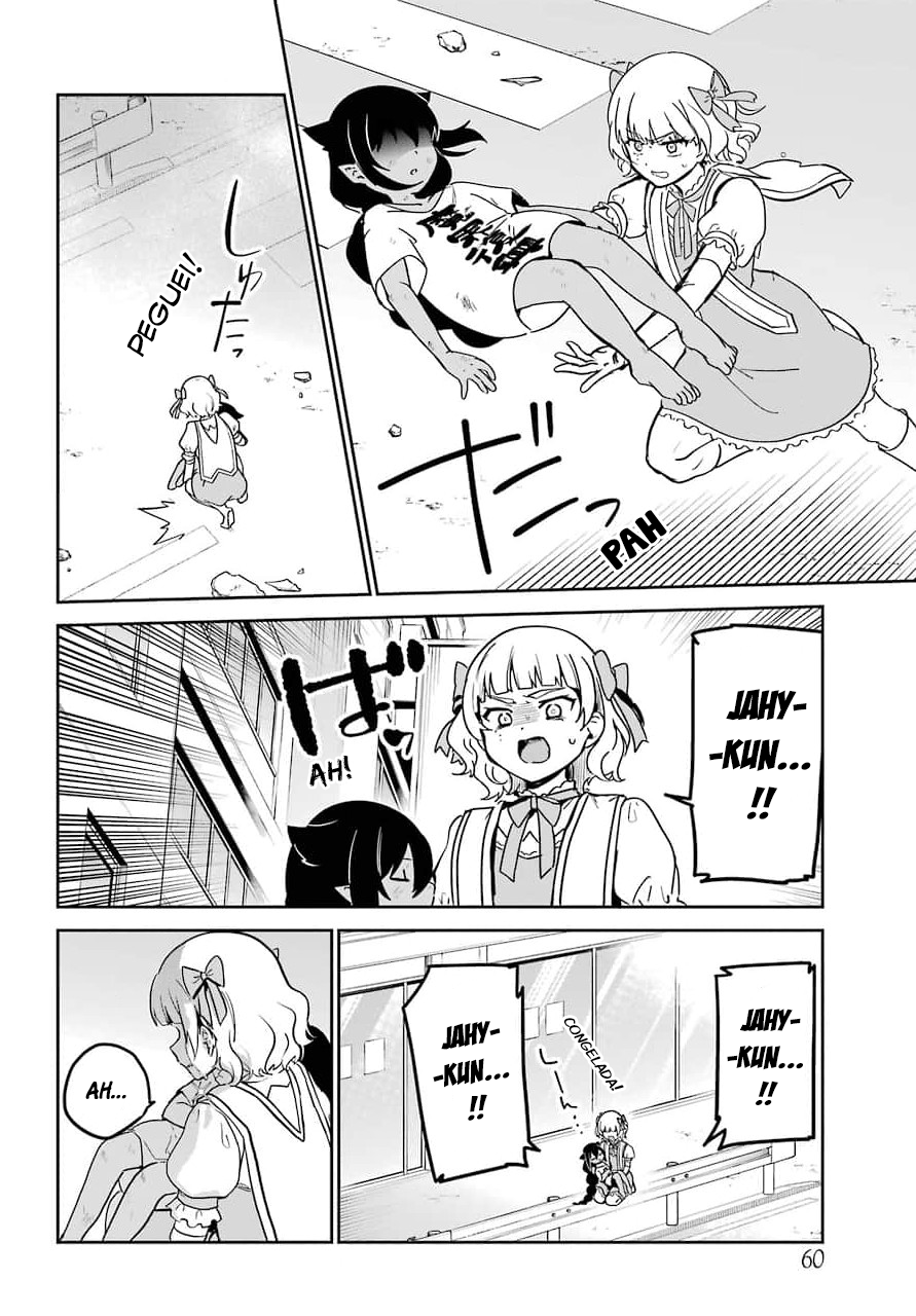 ページ 4