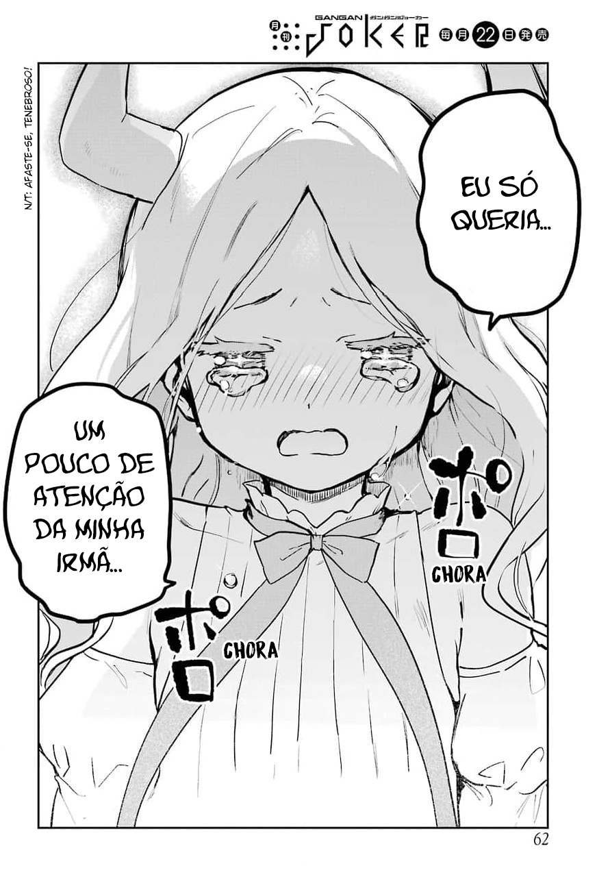 ページ 6