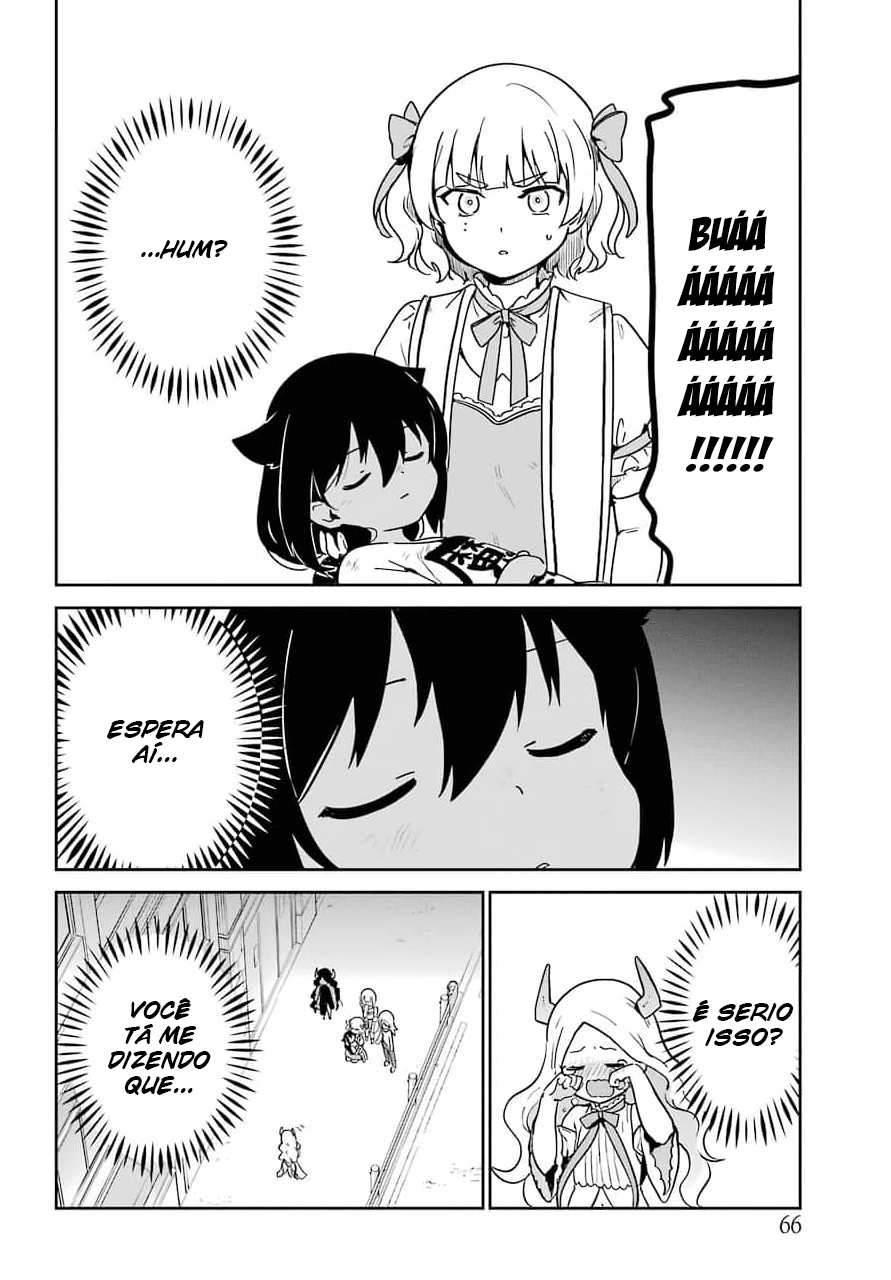 ページ 10