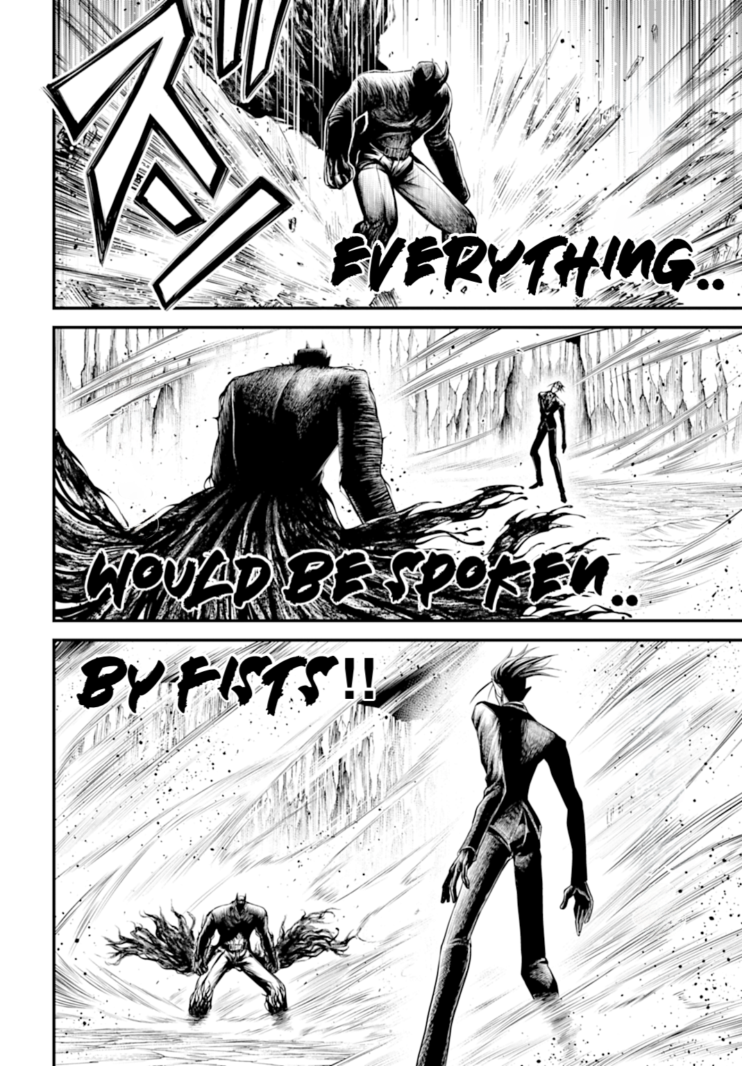 ページ 12