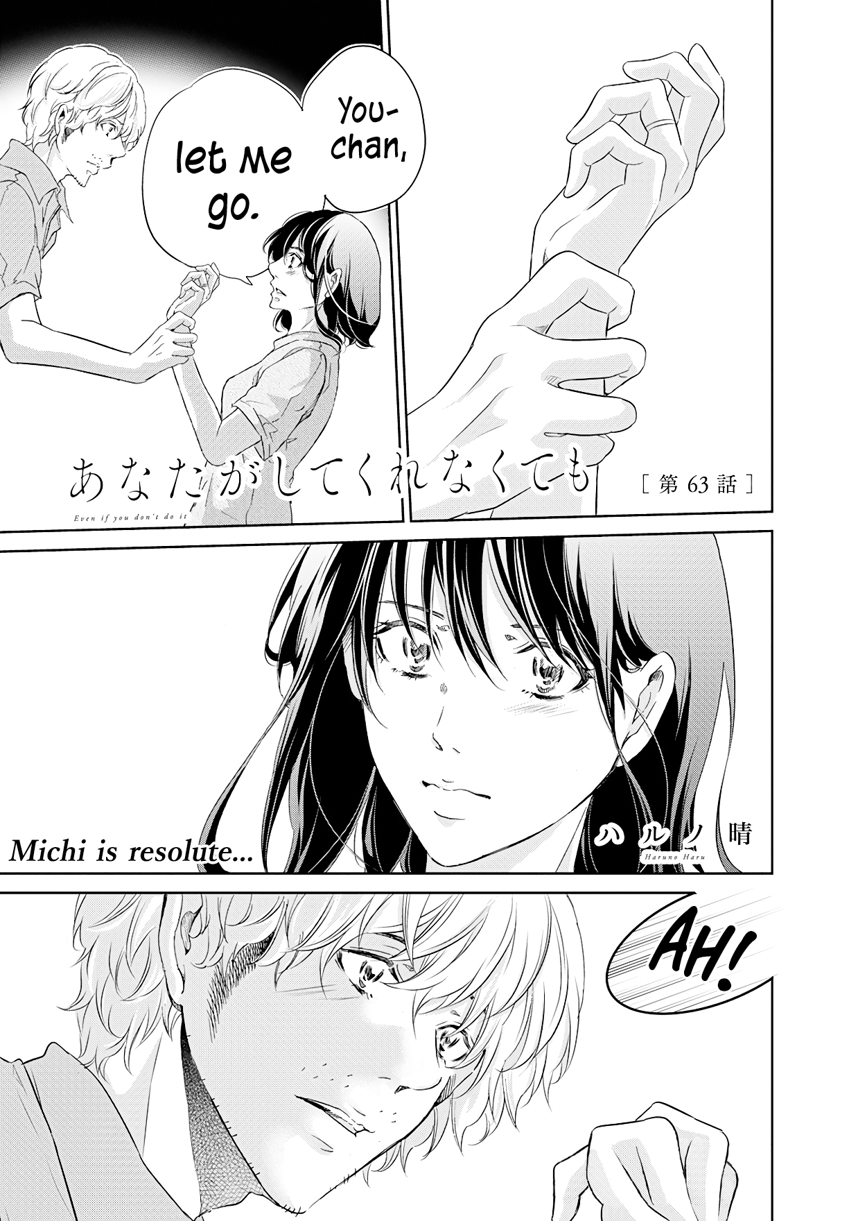 ページ 2
