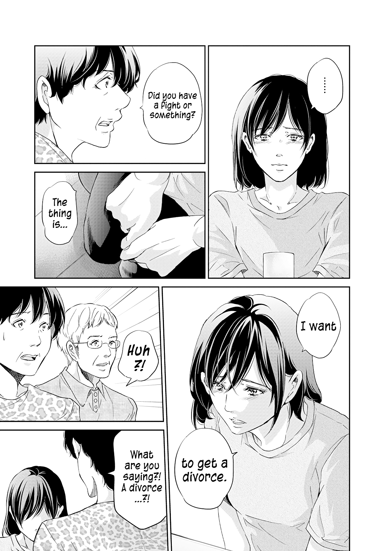 ページ 12