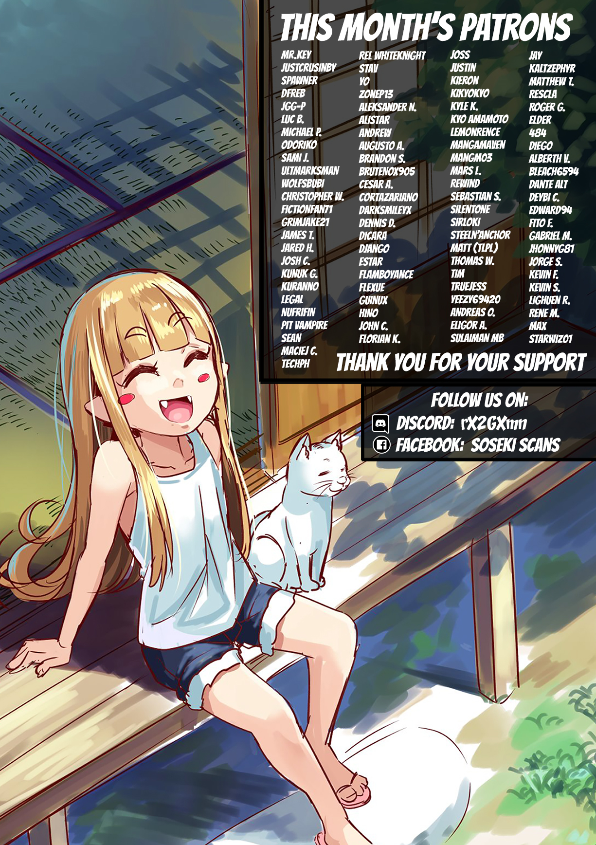 ページ 22
