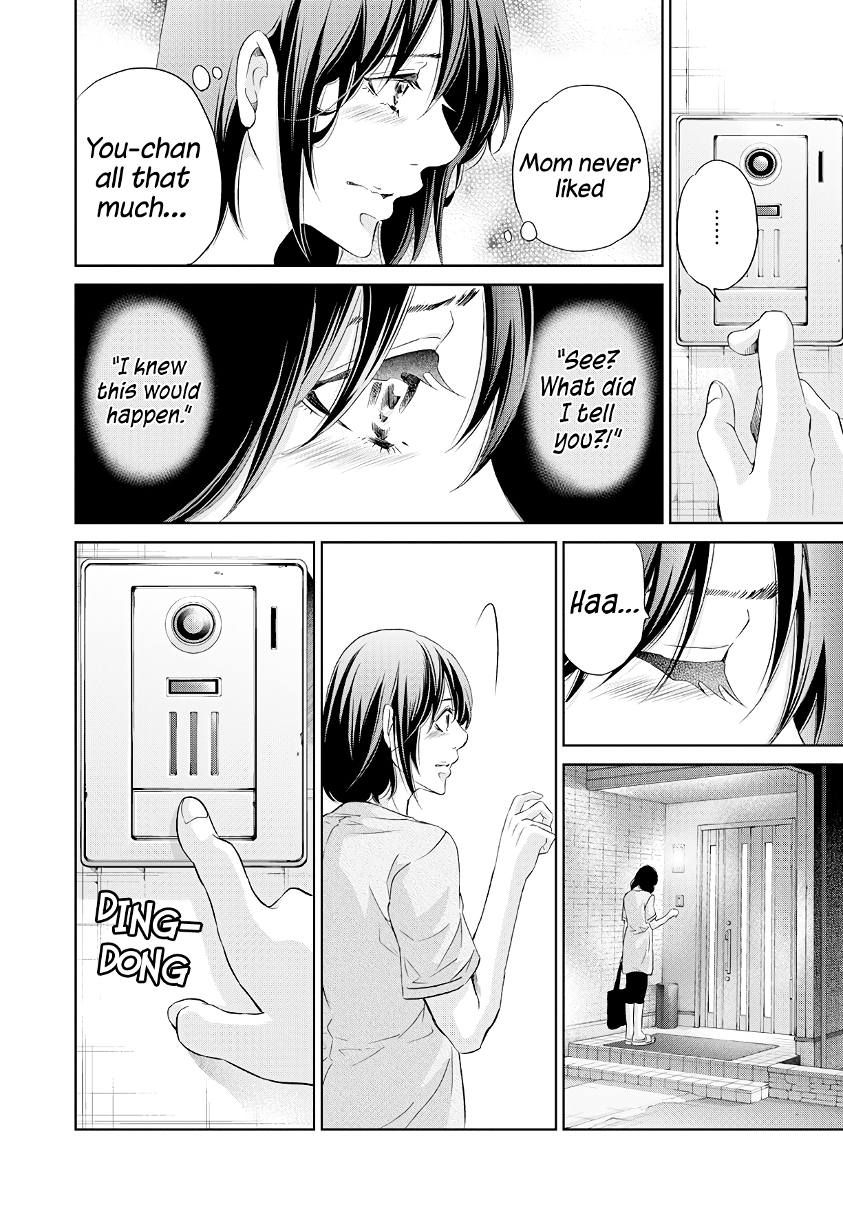 ページ 9