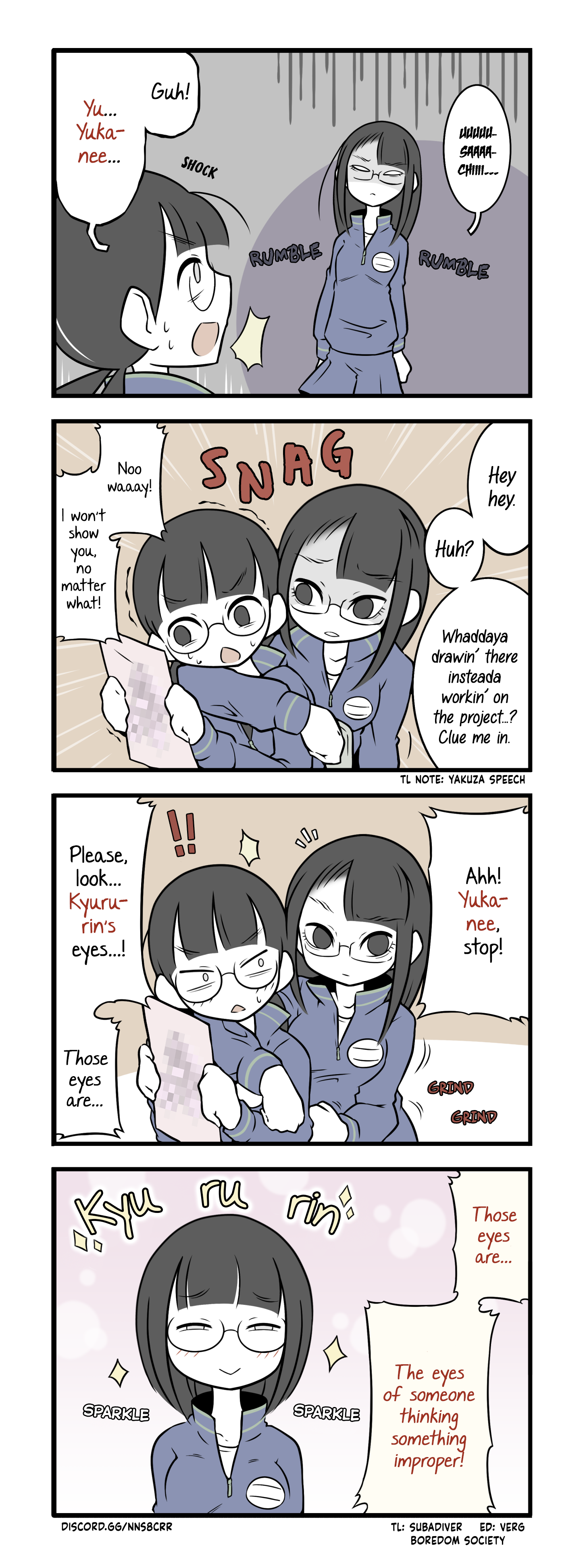 ページ 1