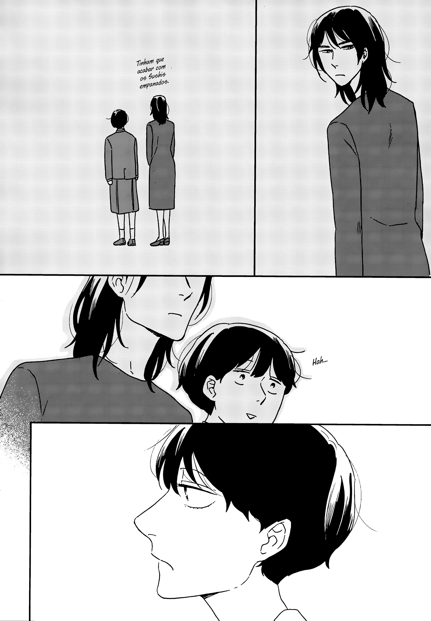 ページ 16
