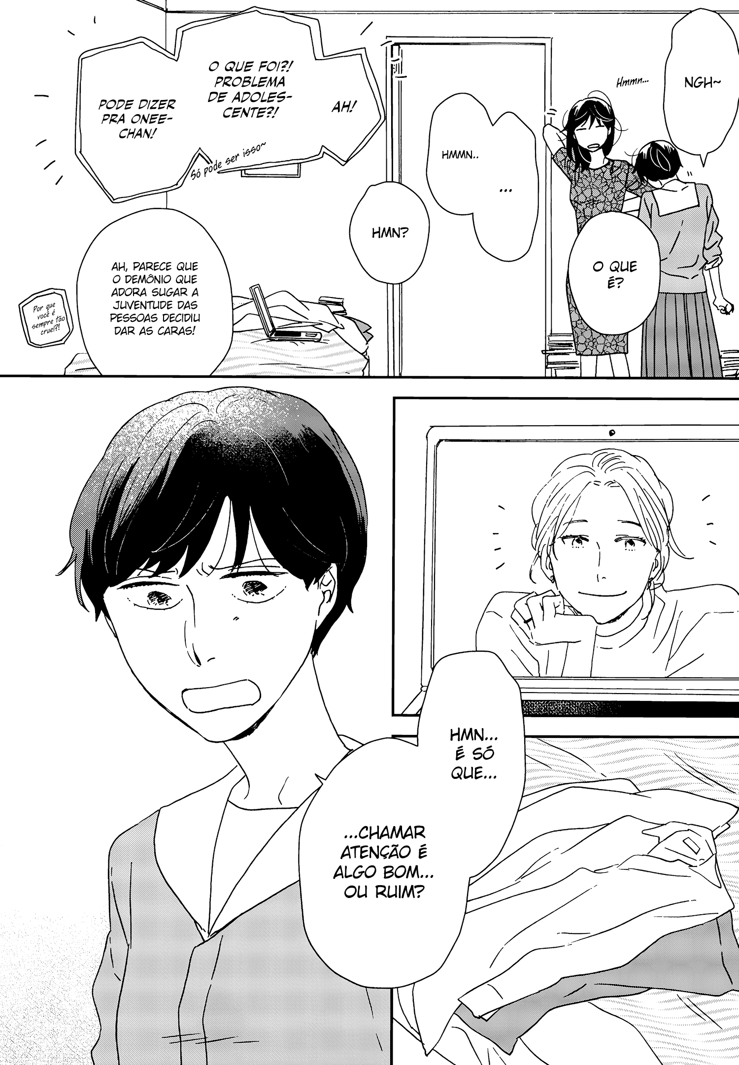 ページ 20