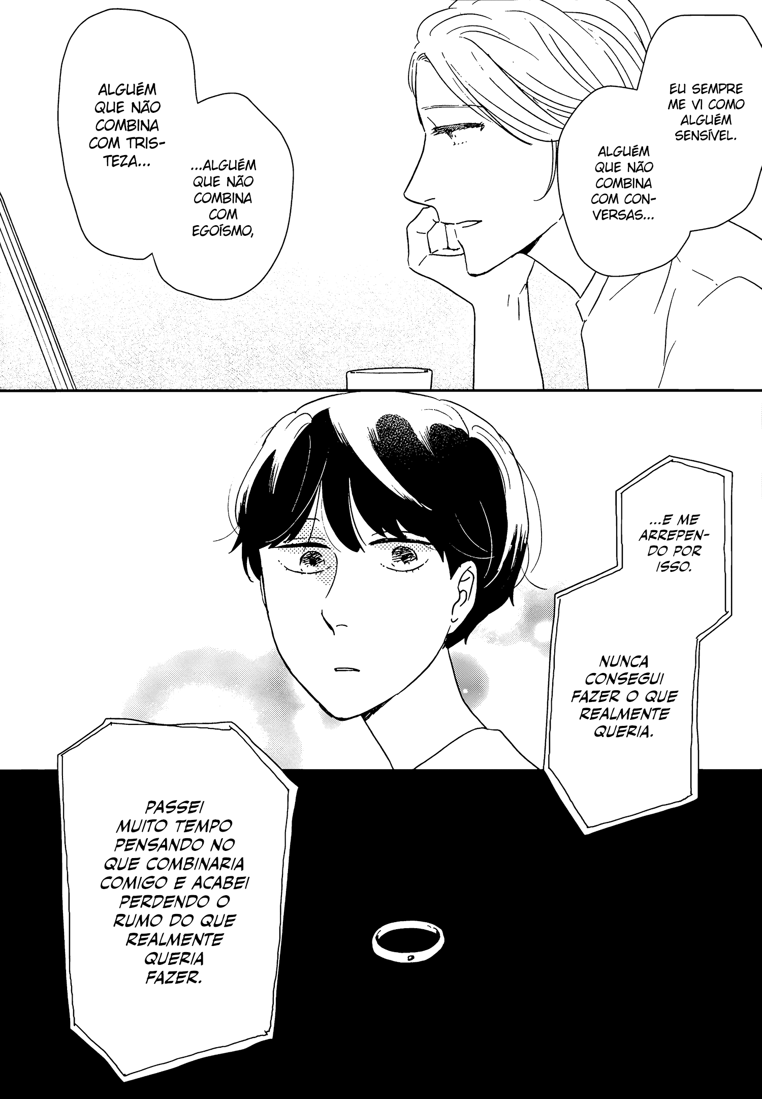 ページ 22