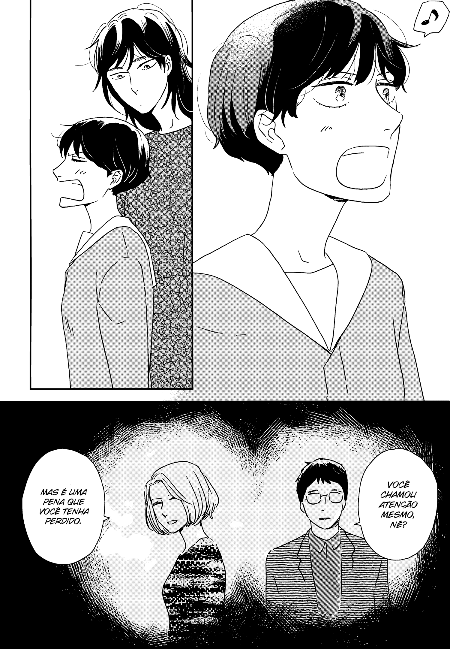 ページ 24