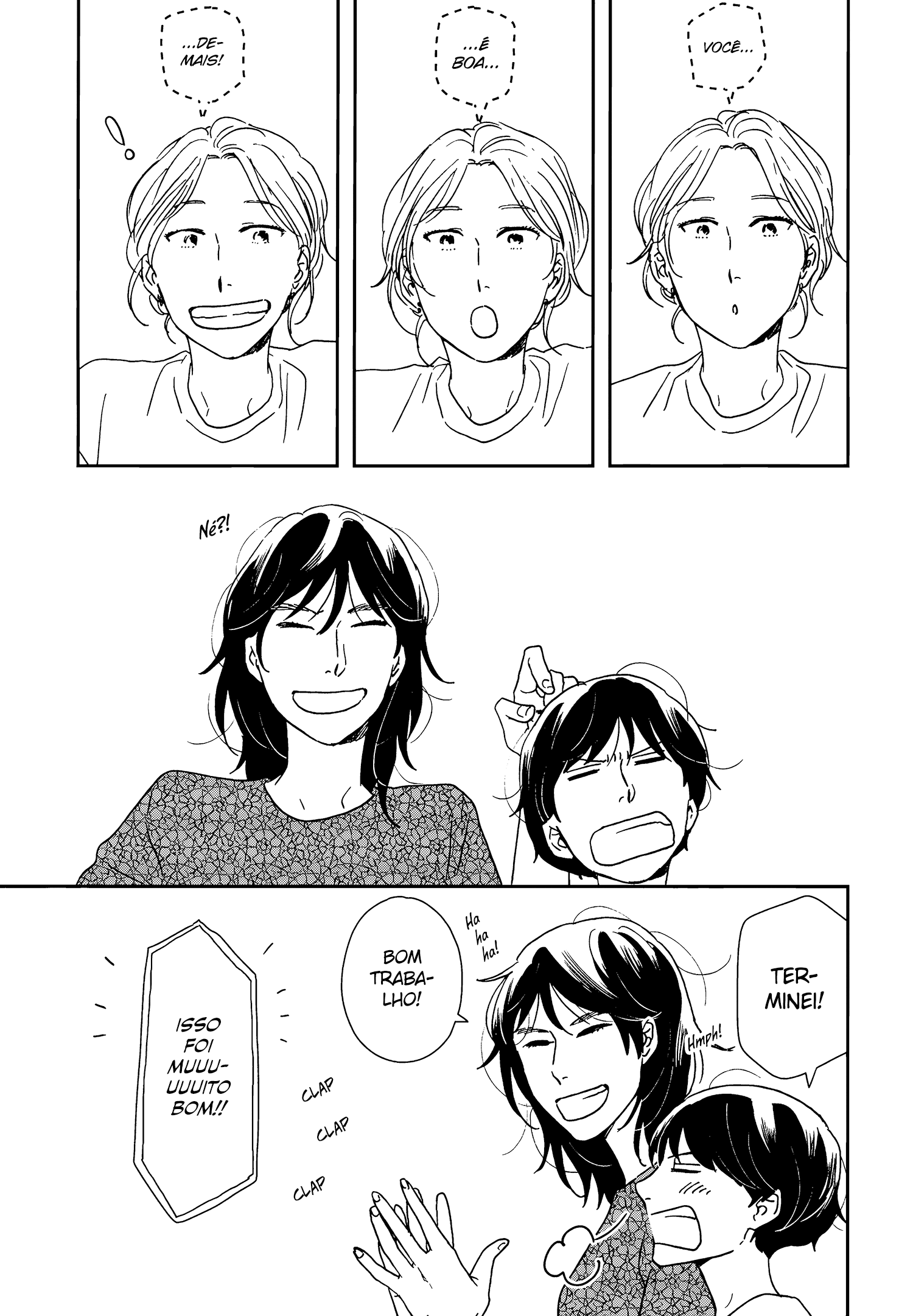 ページ 27