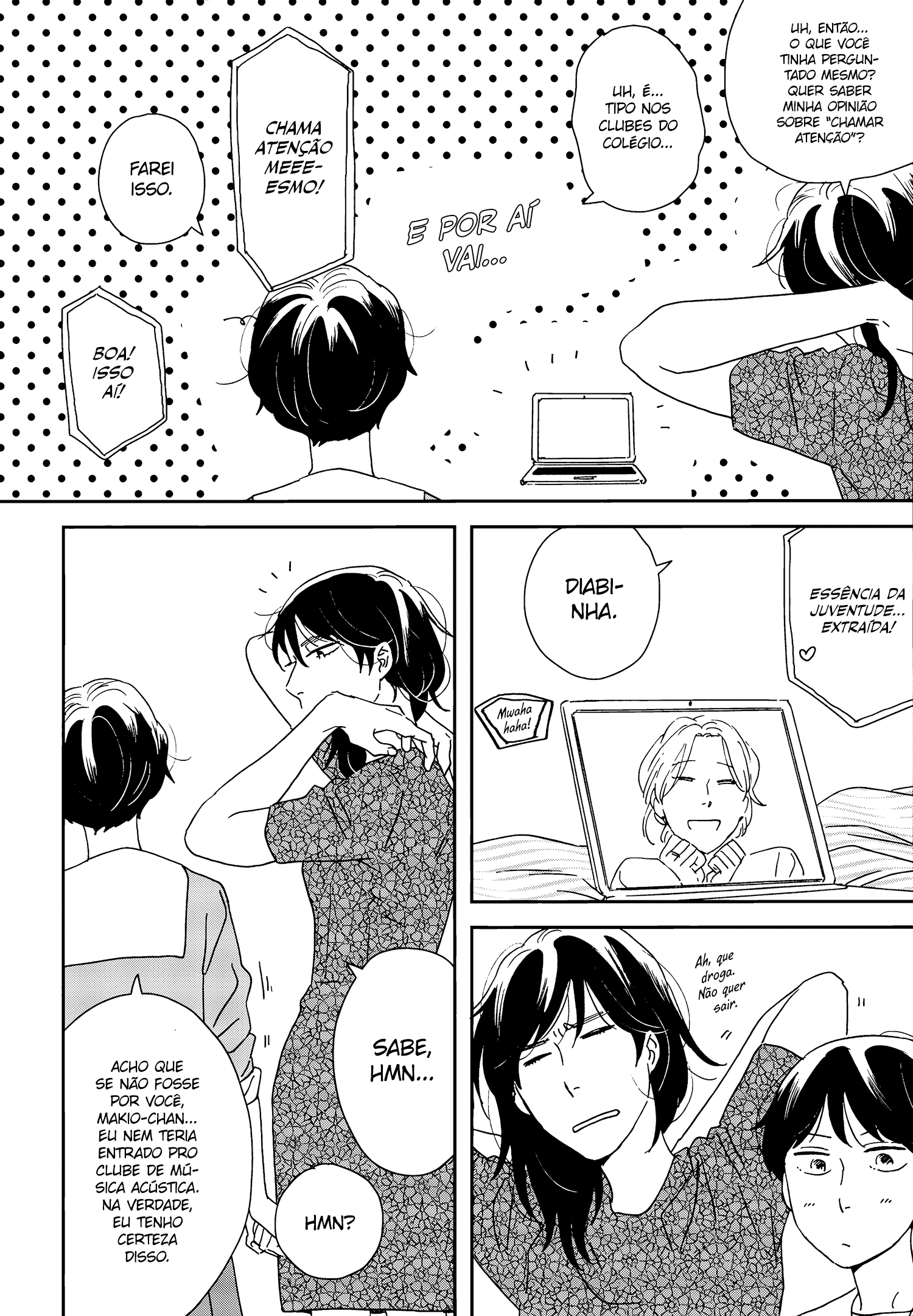 ページ 28