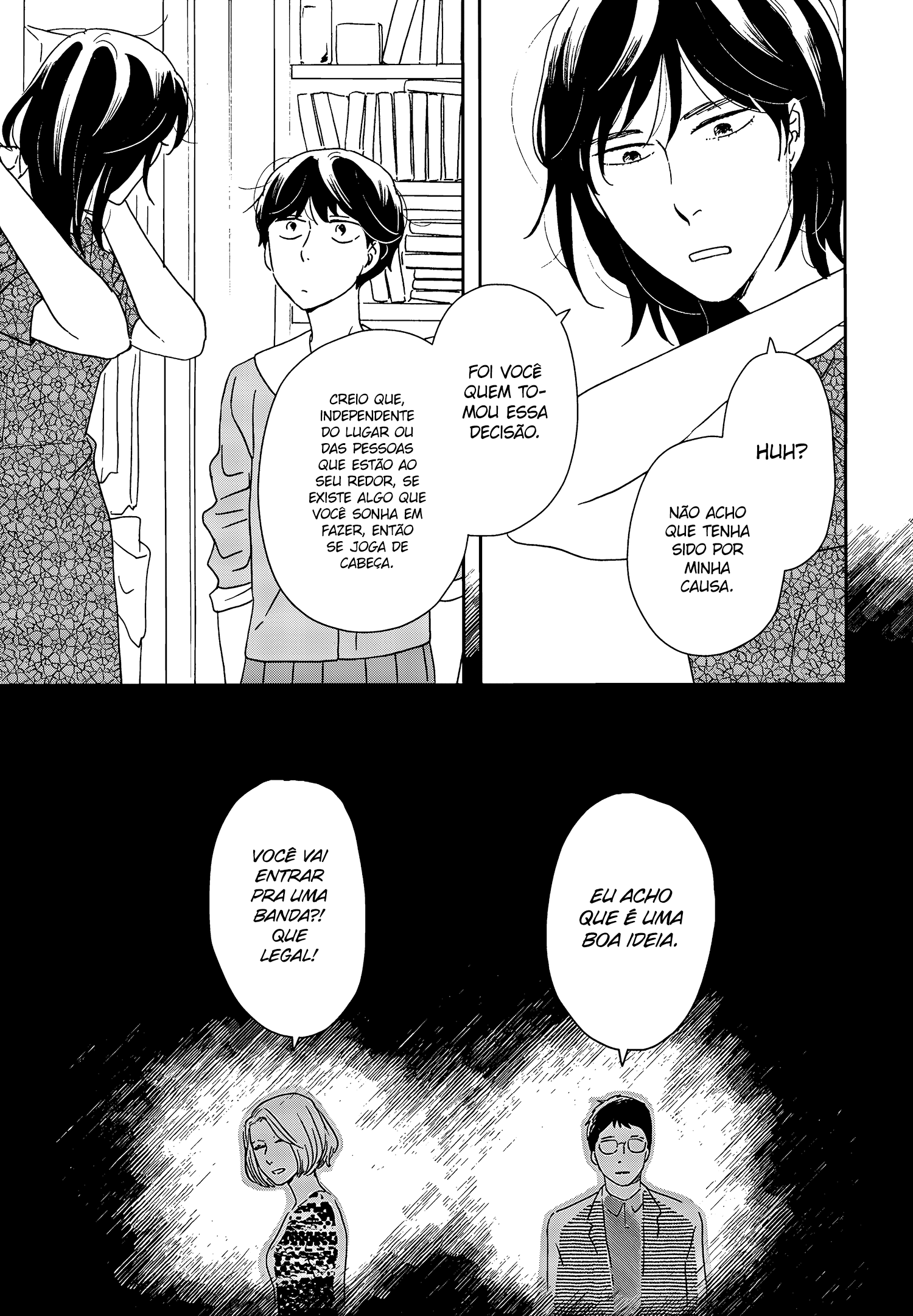 ページ 29