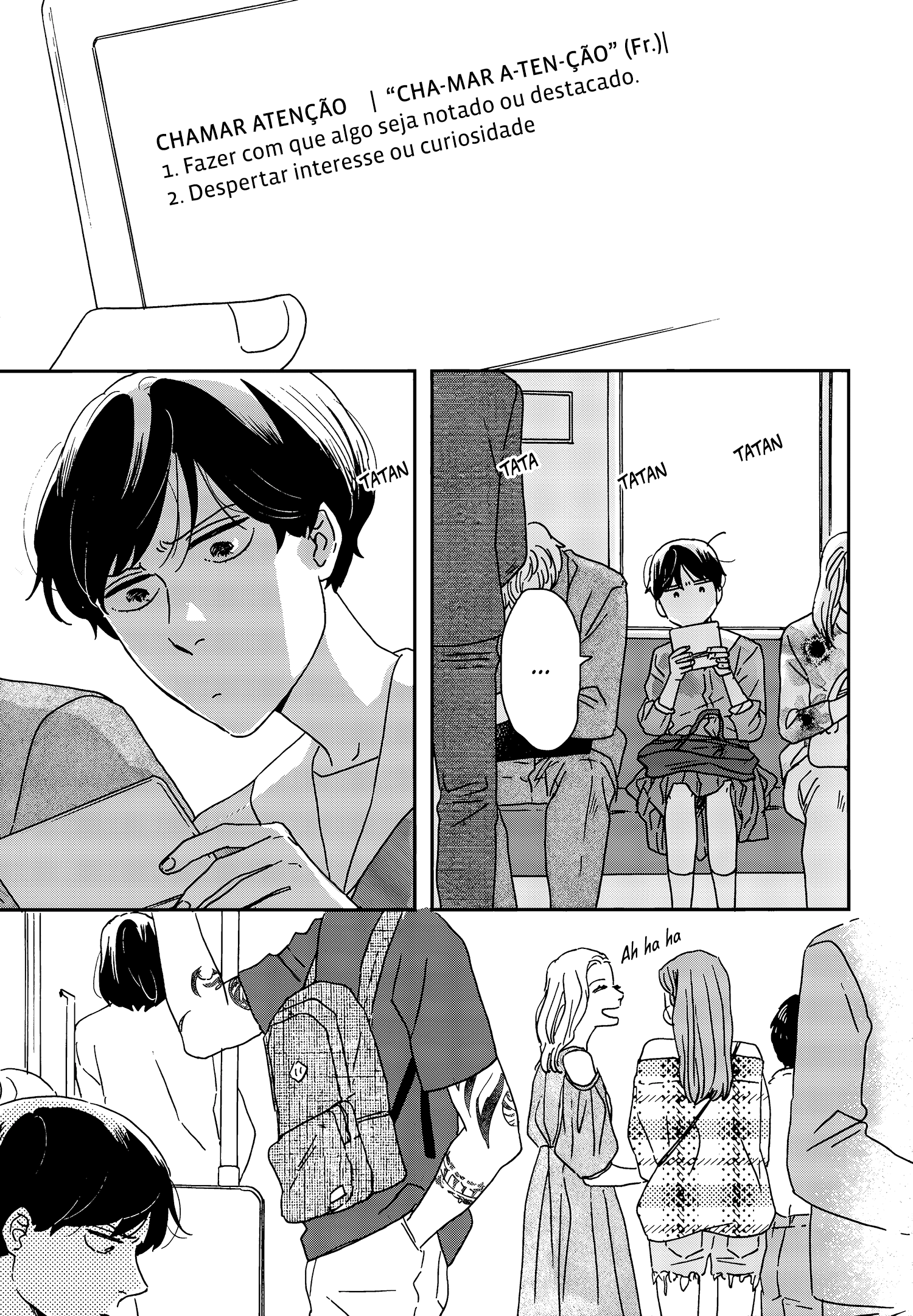 ページ 9