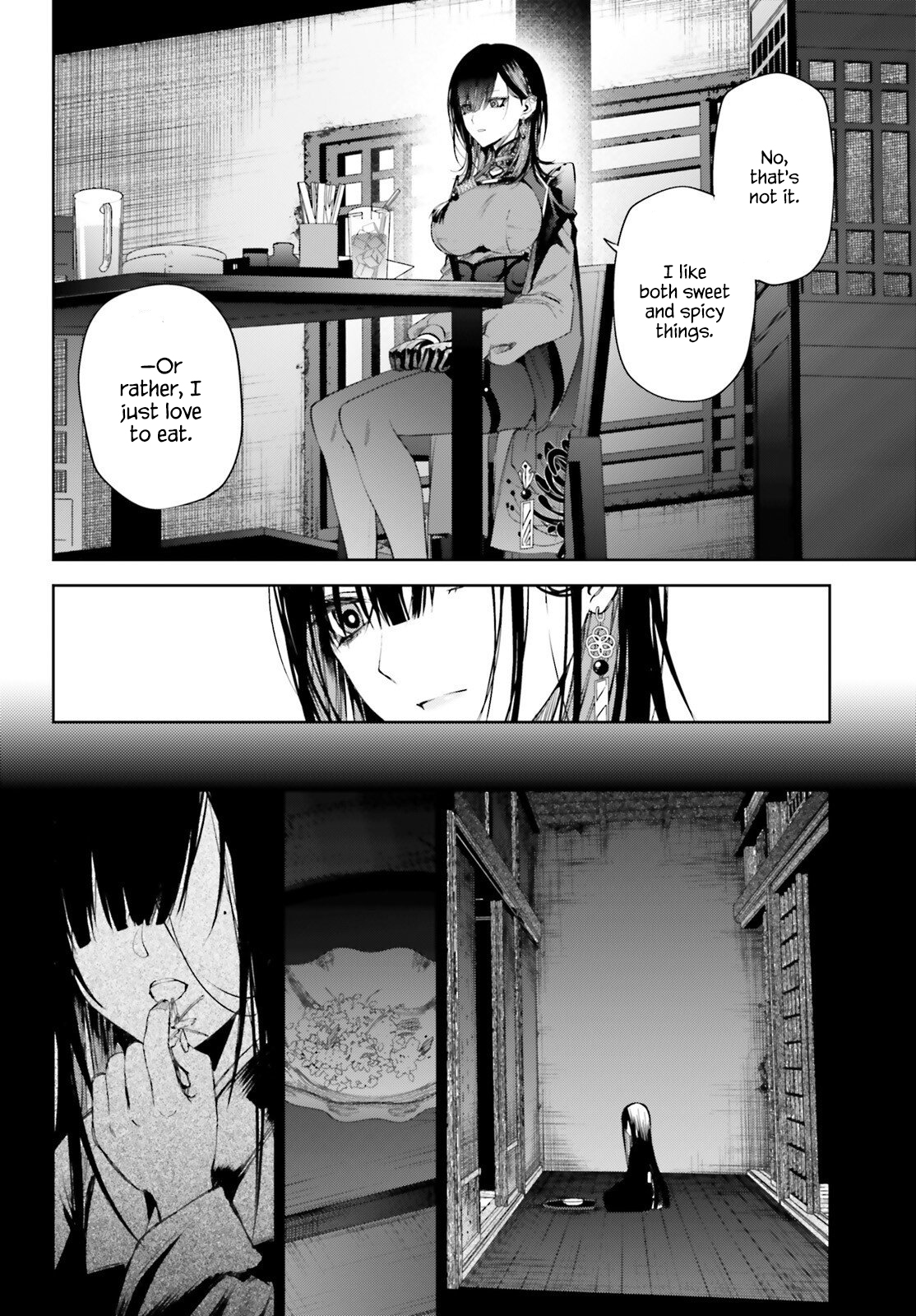 ページ 24