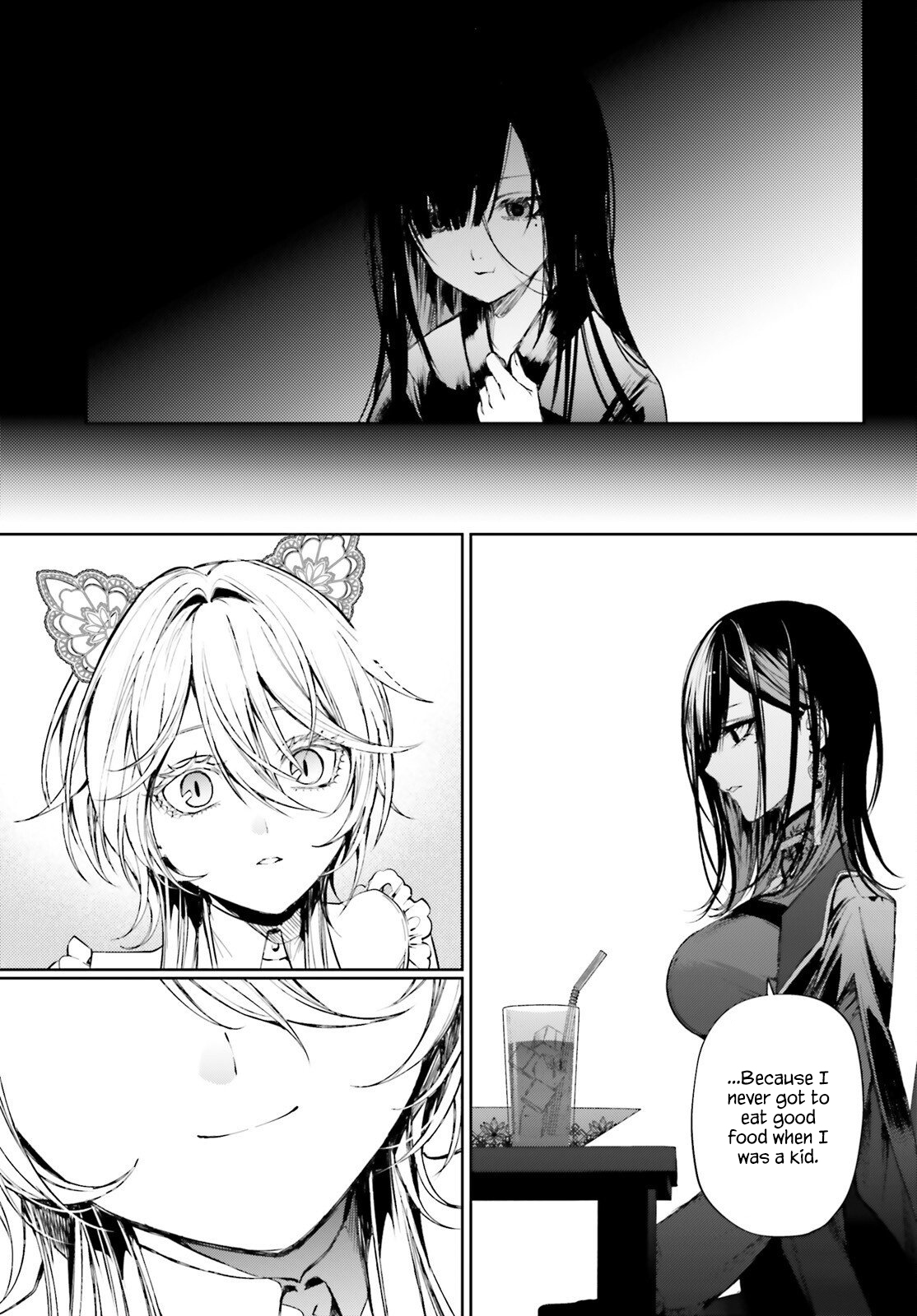ページ 25