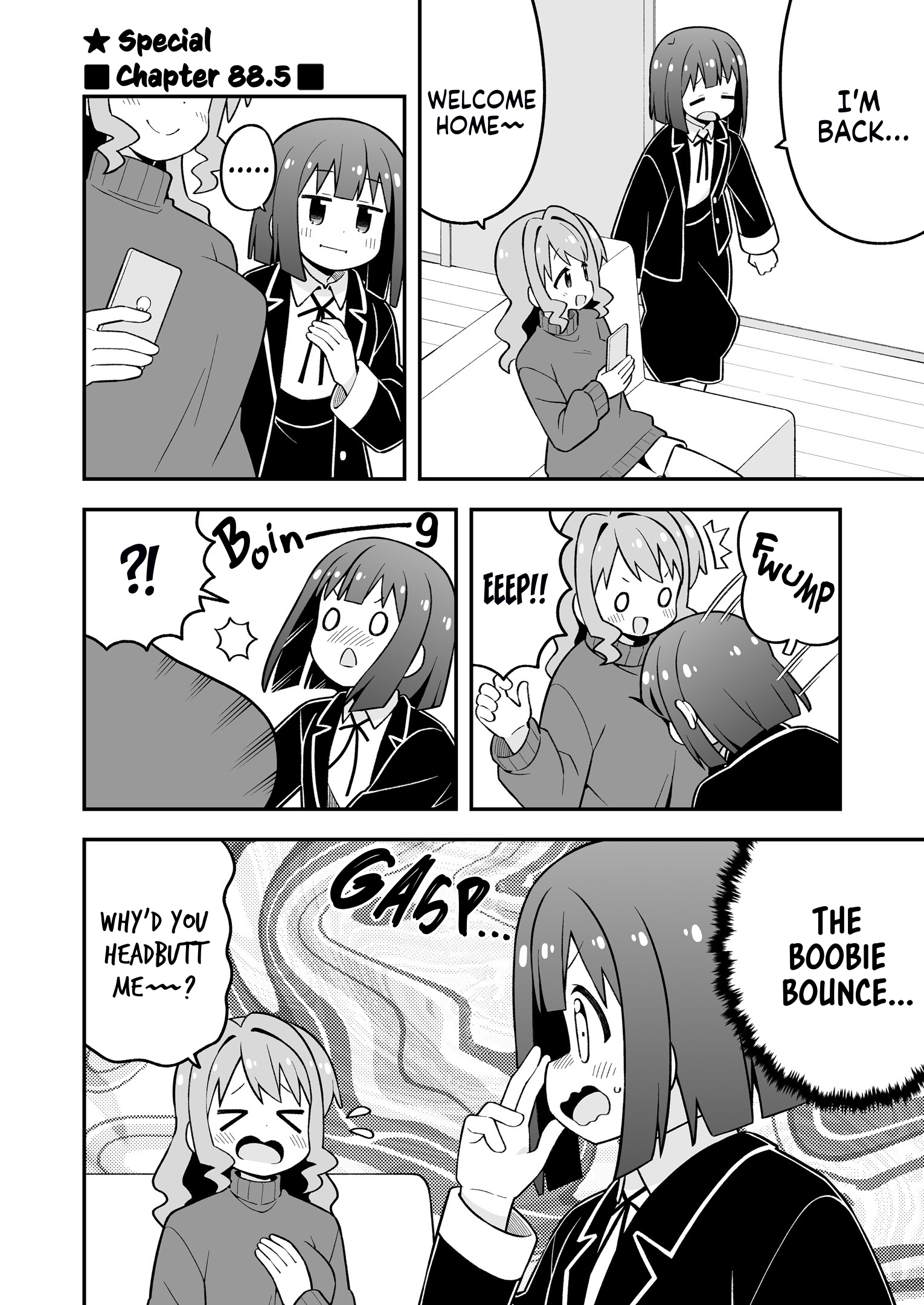ページ 1