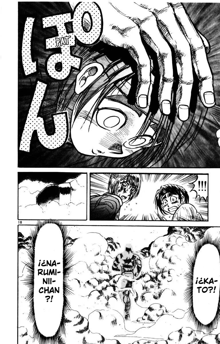 ページ 18