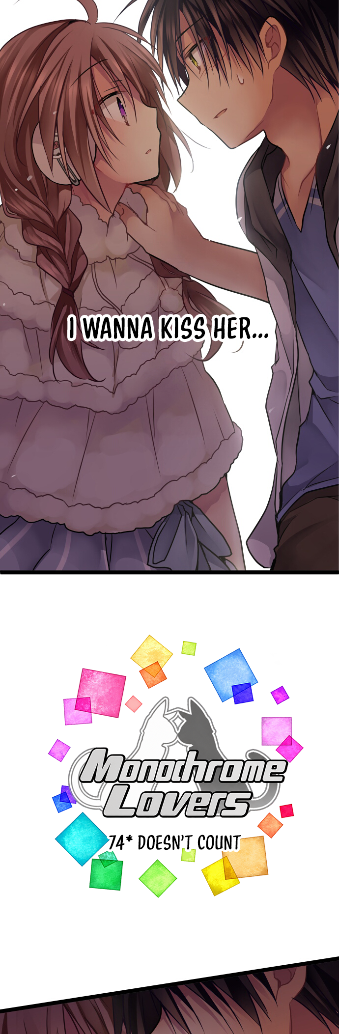 ページ 2
