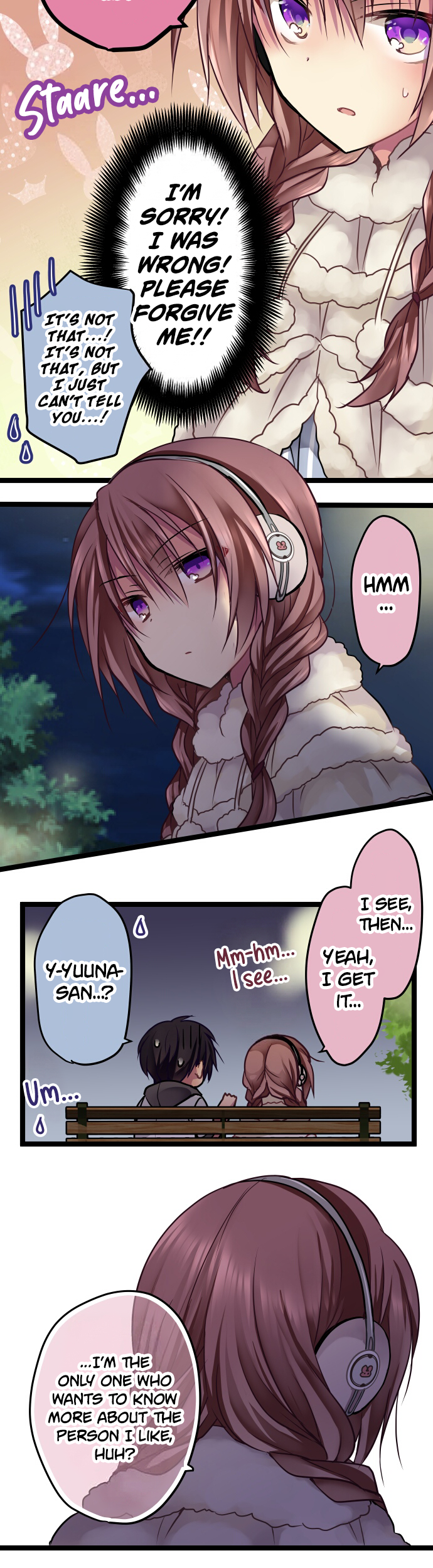 ページ 7
