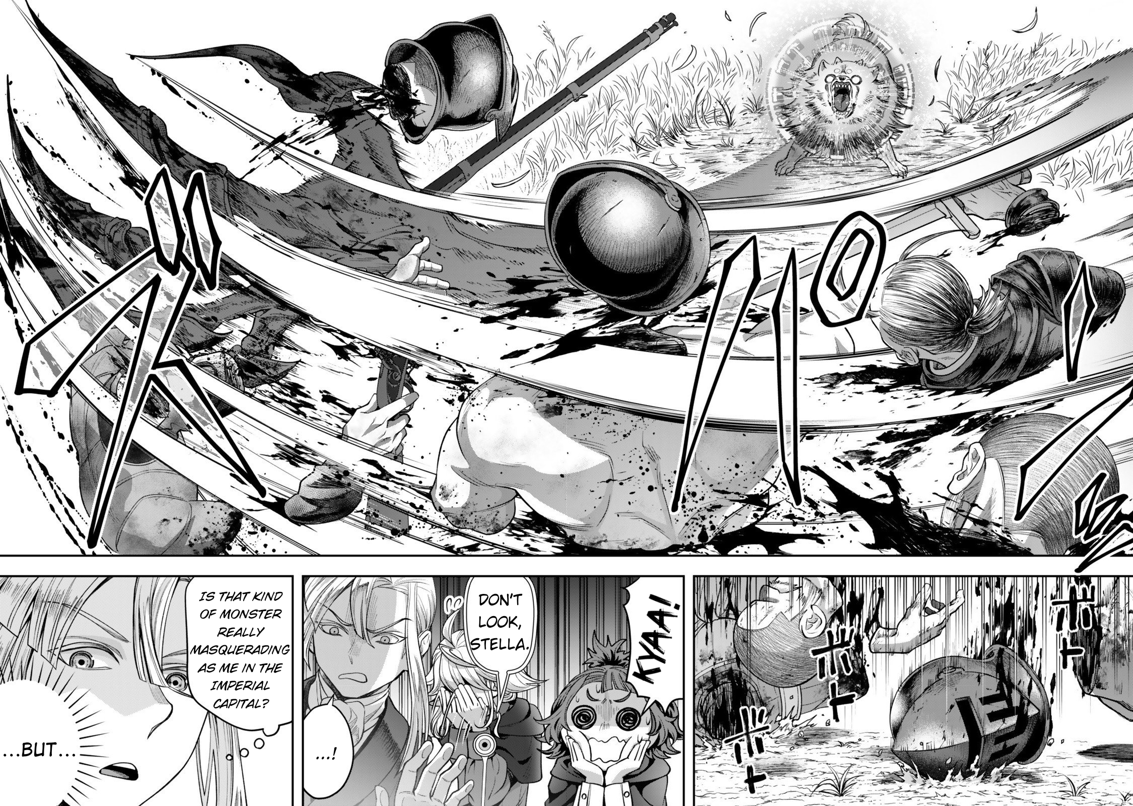 ページ 23