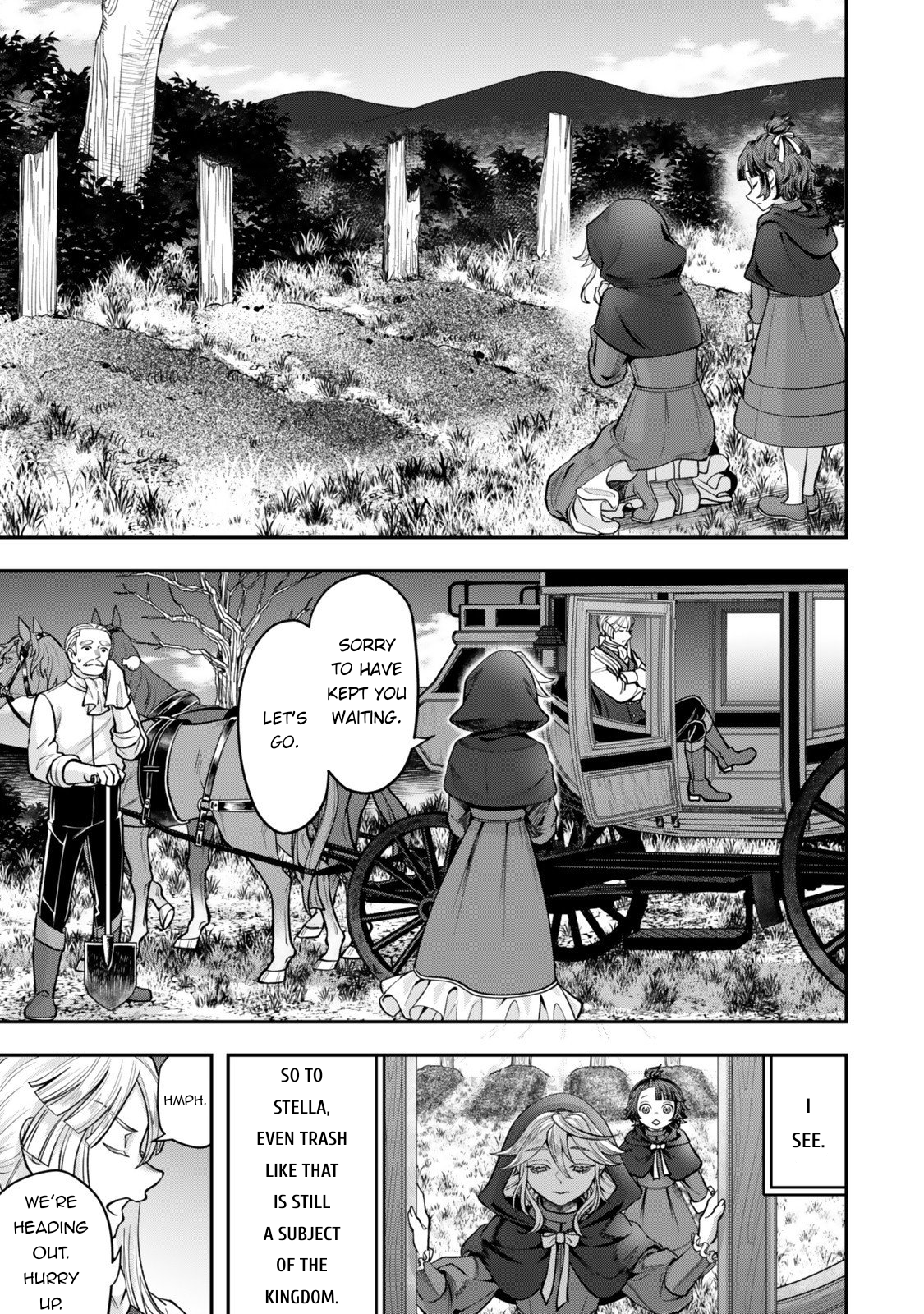 ページ 25
