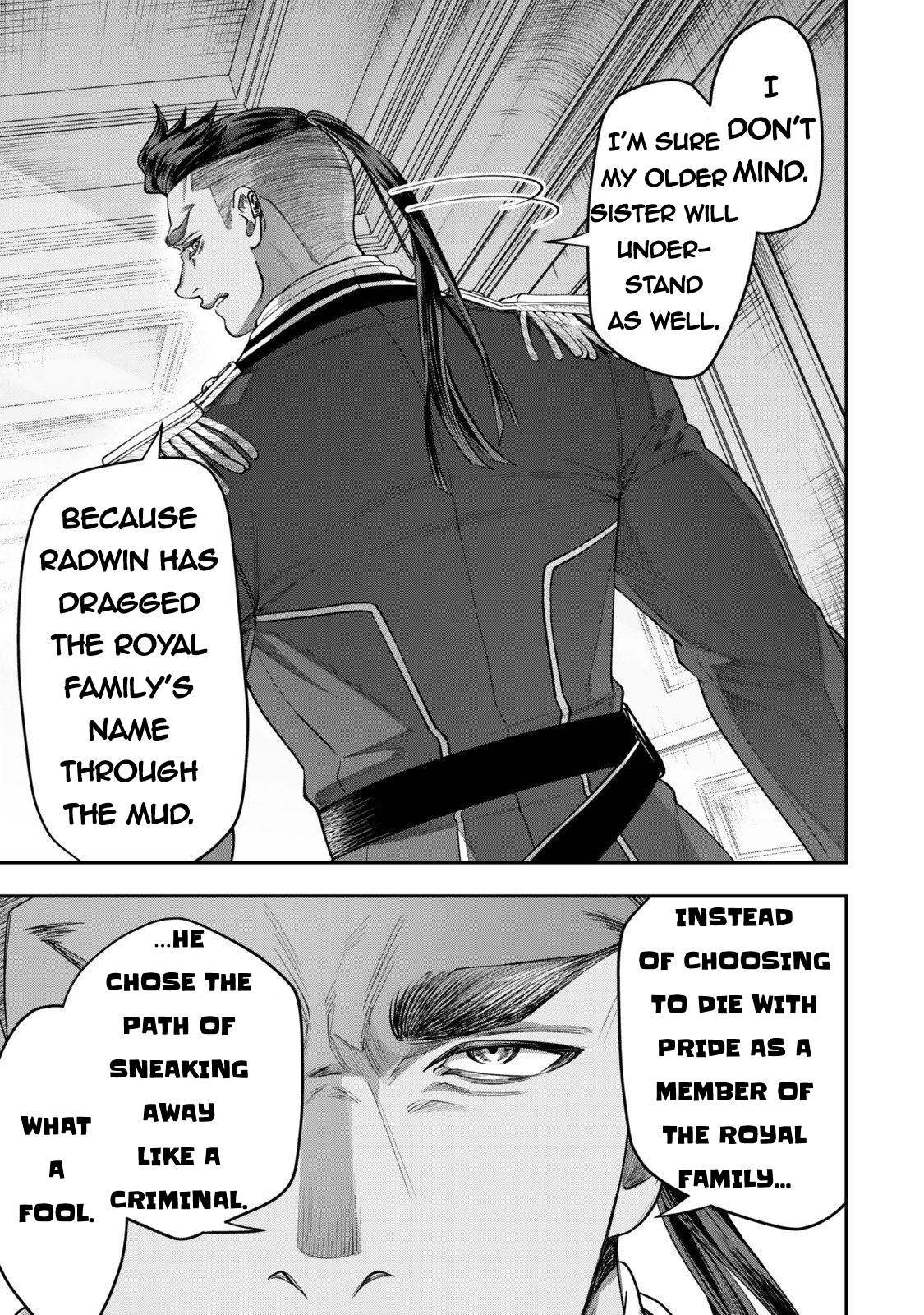 ページ 29