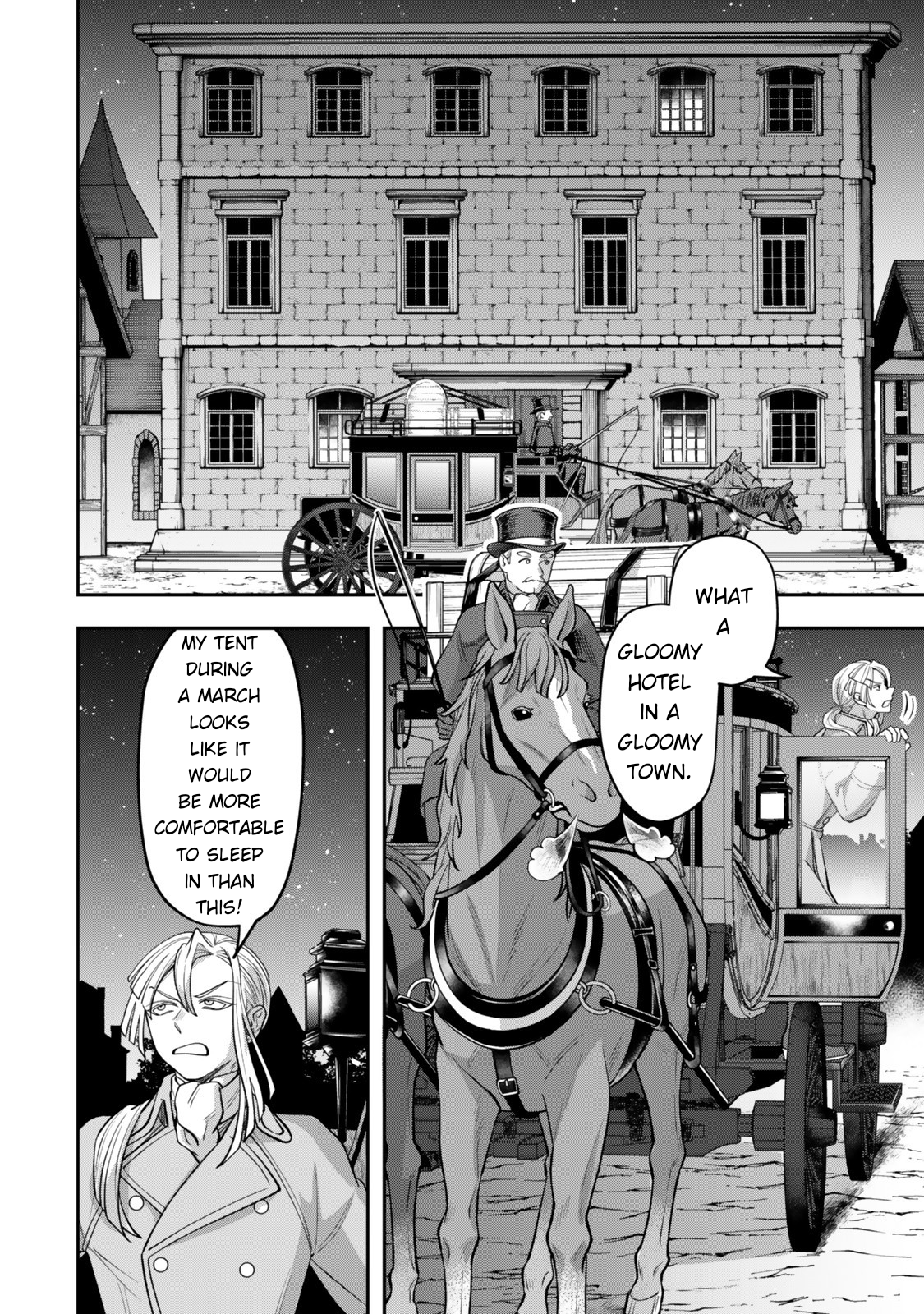 ページ 9