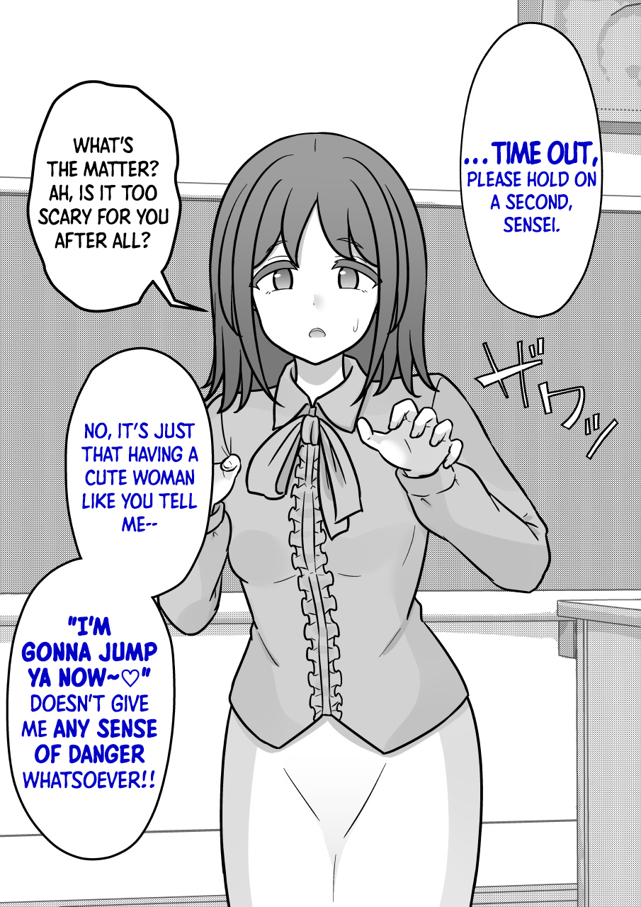 ページ 3