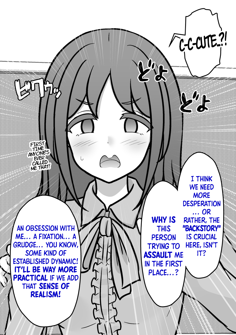 ページ 4
