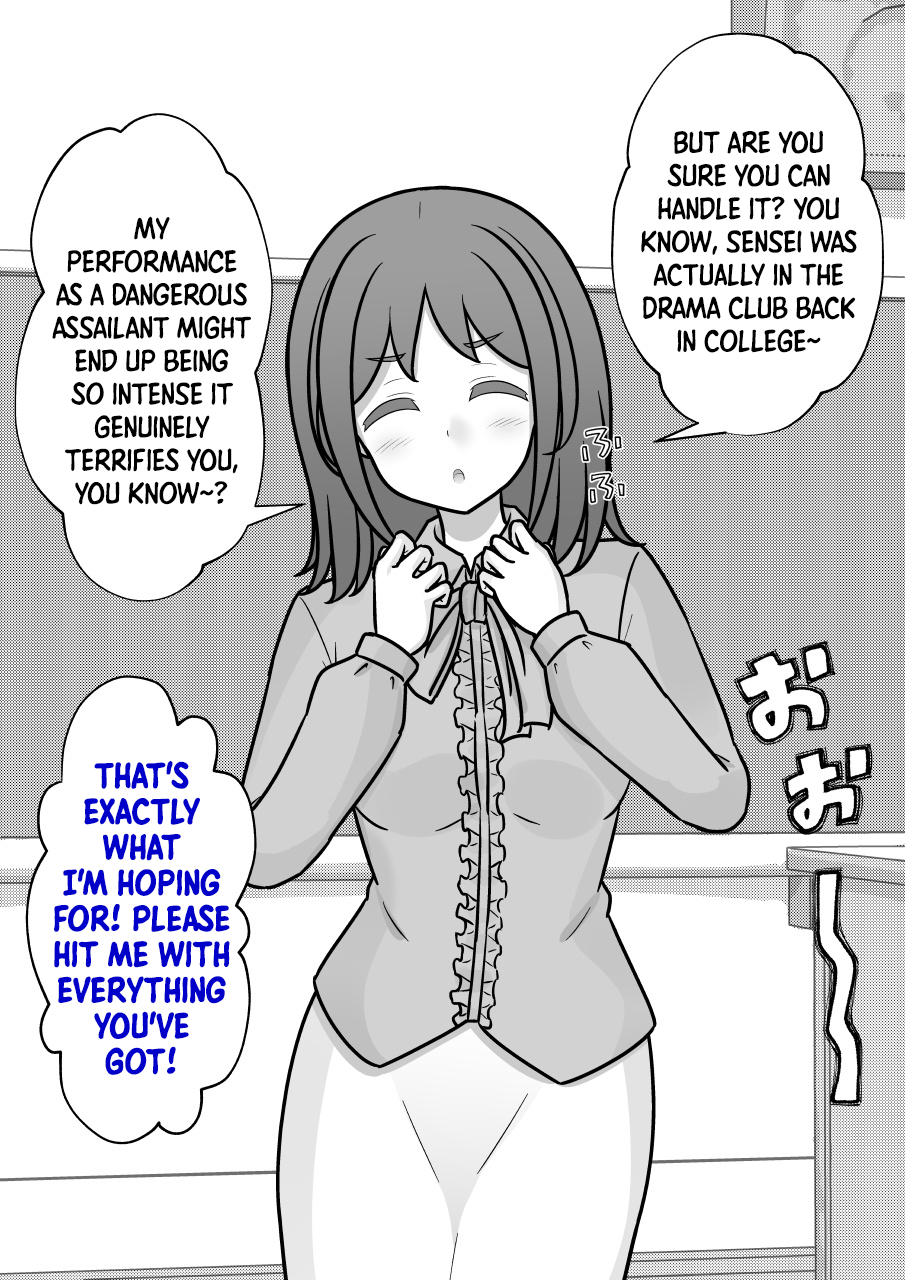 ページ 6