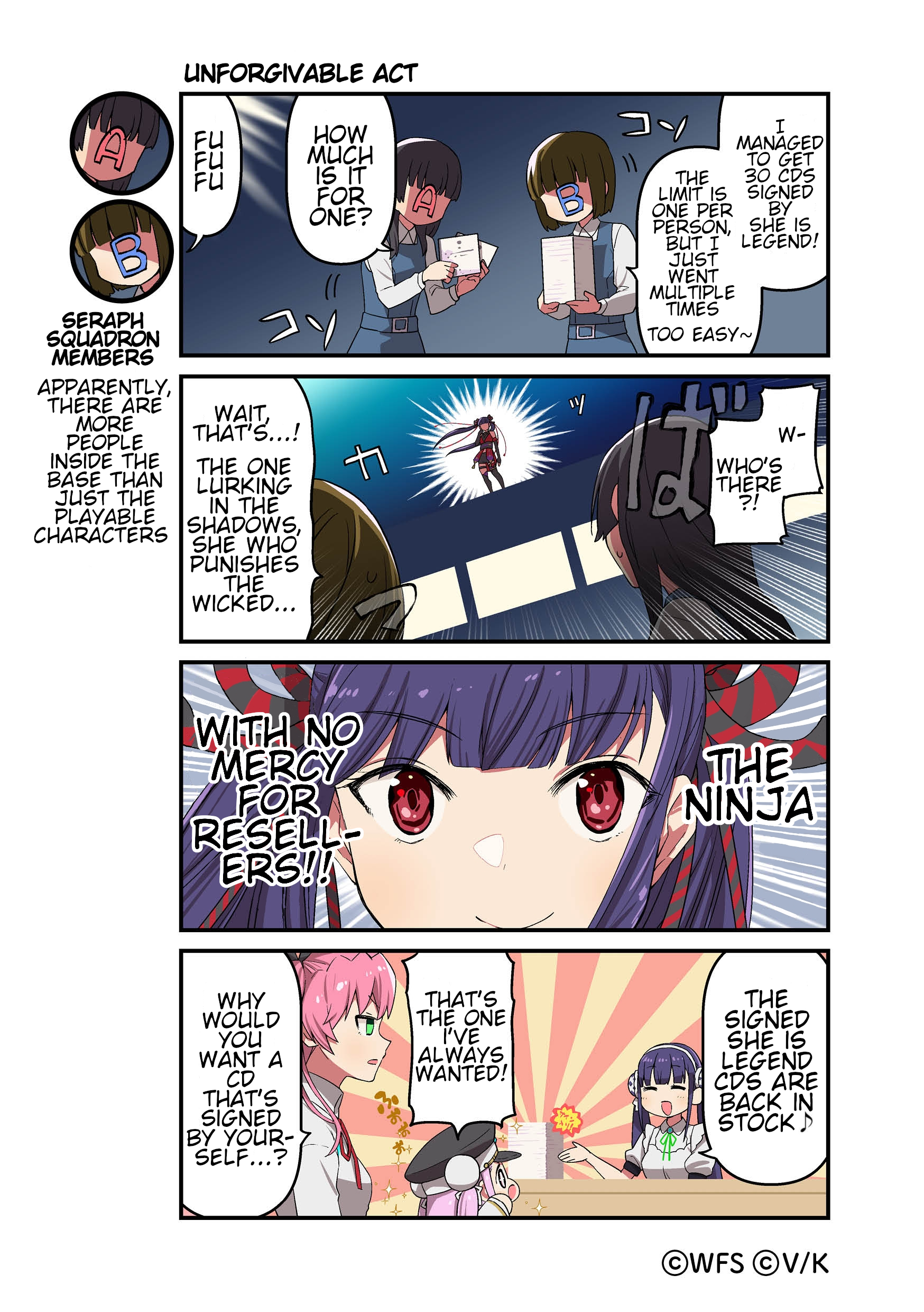 ページ 1