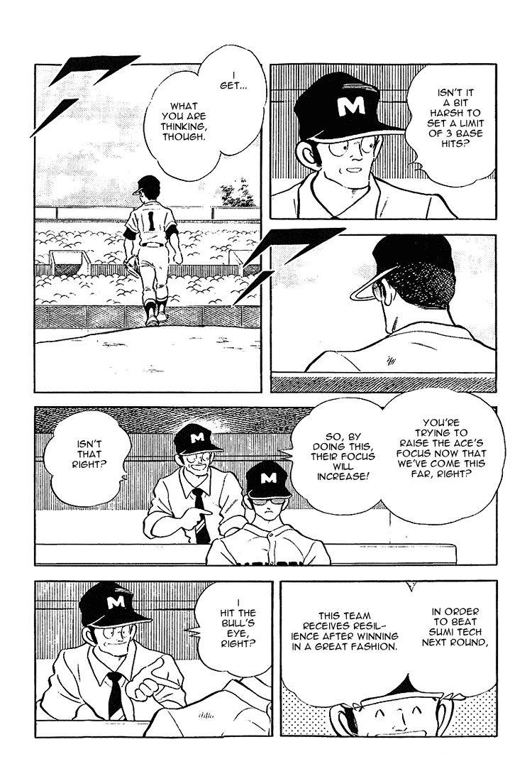 ページ 17