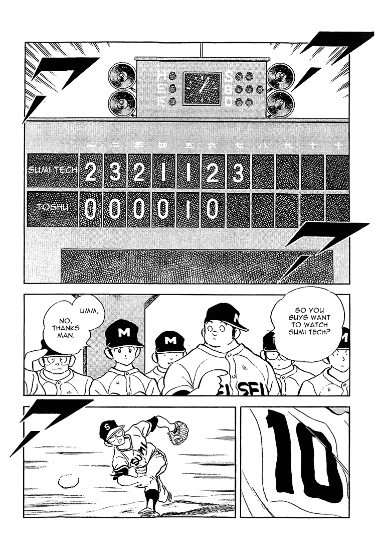 ページ 5