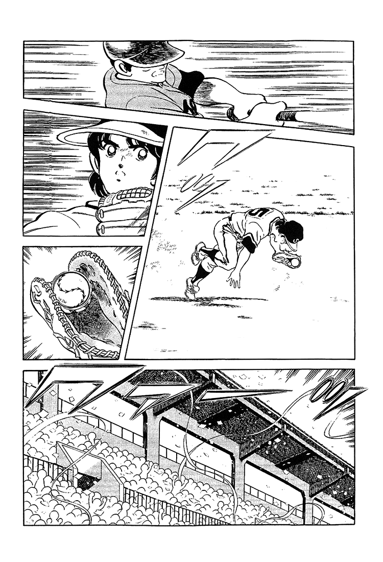ページ 6