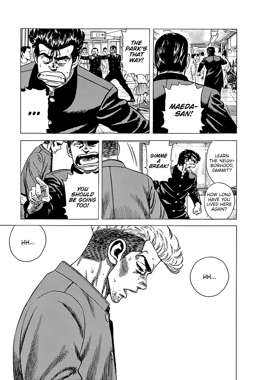 ページ 19