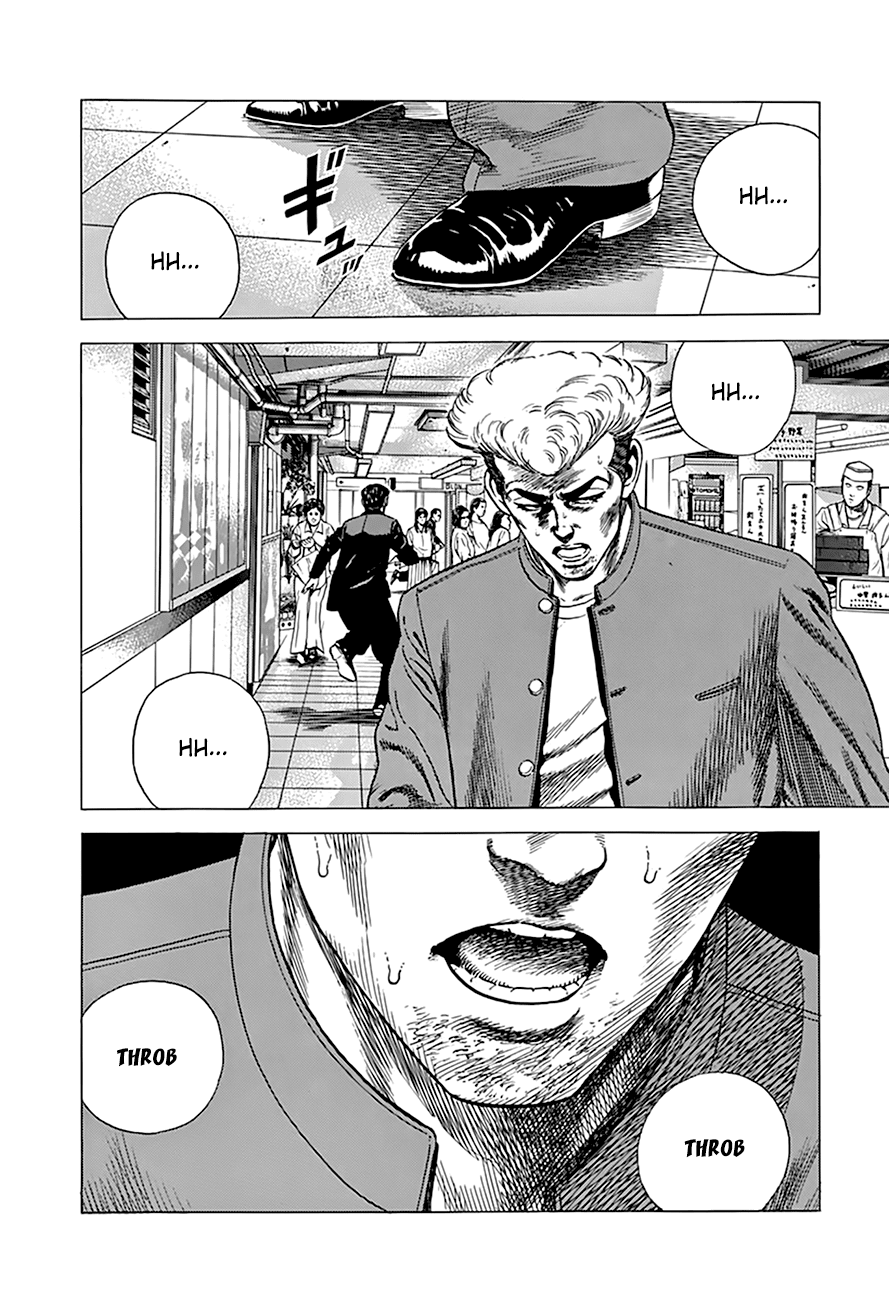 ページ 20