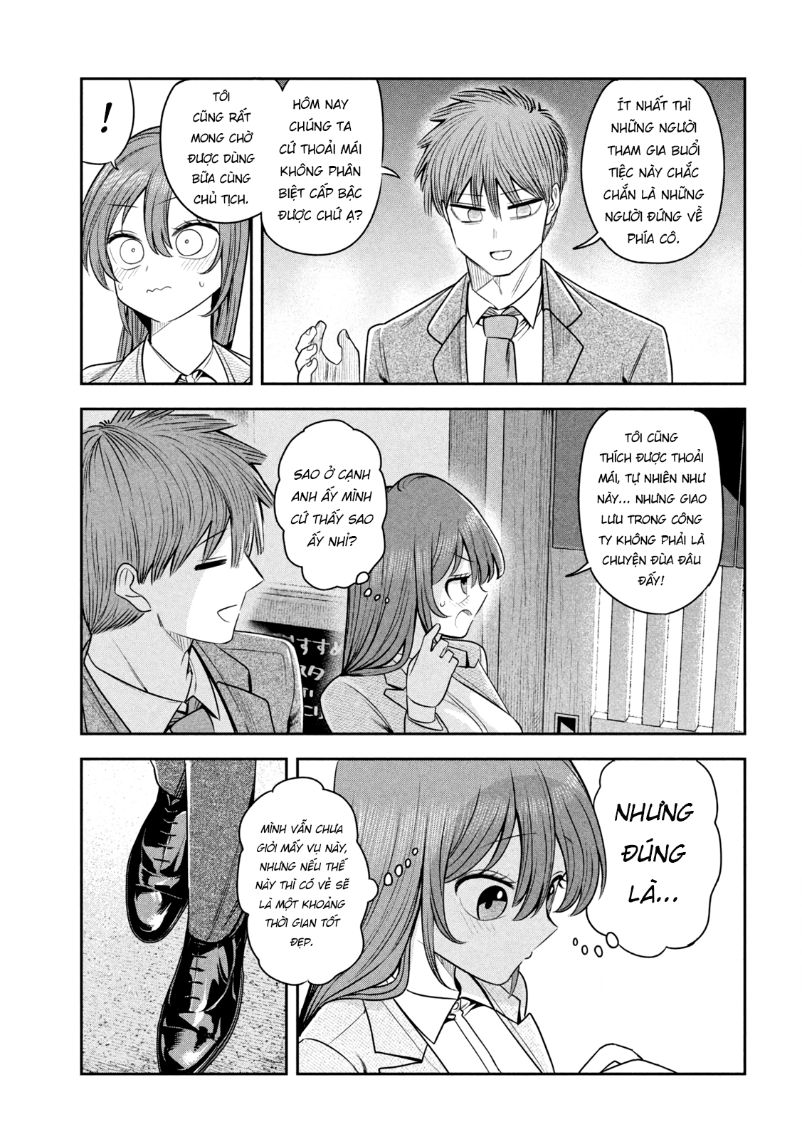 ページ 20