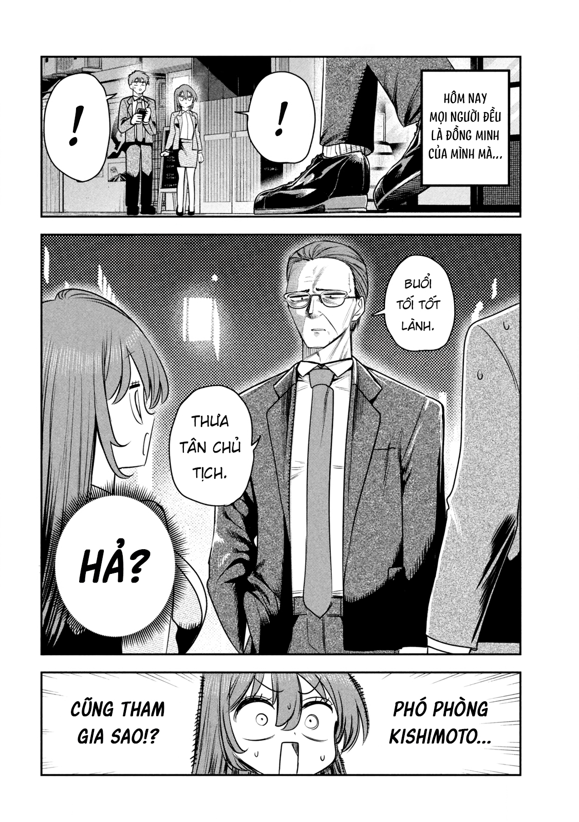 ページ 21