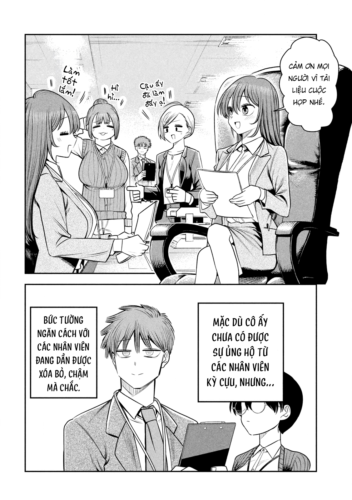 ページ 9