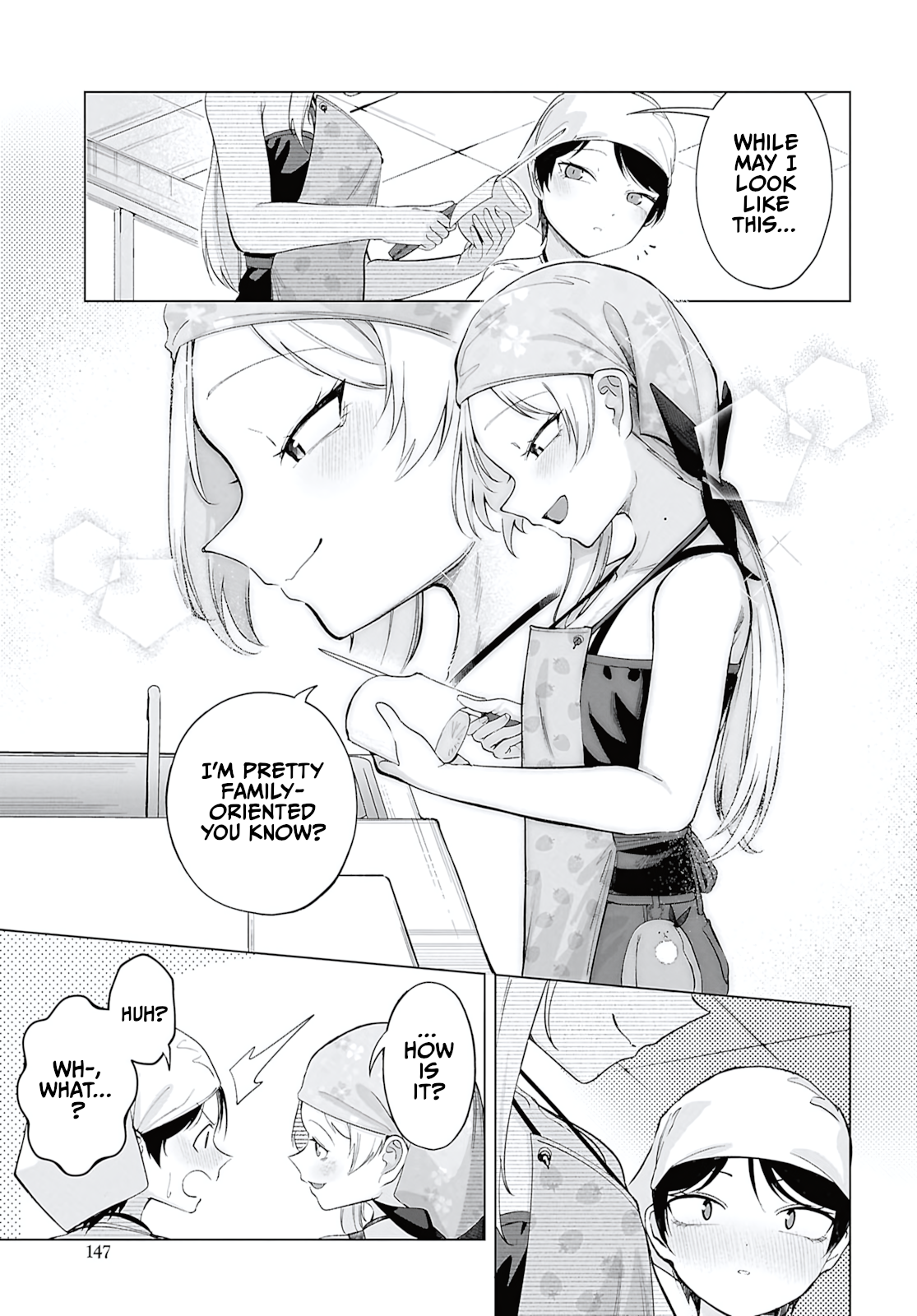 ページ 7