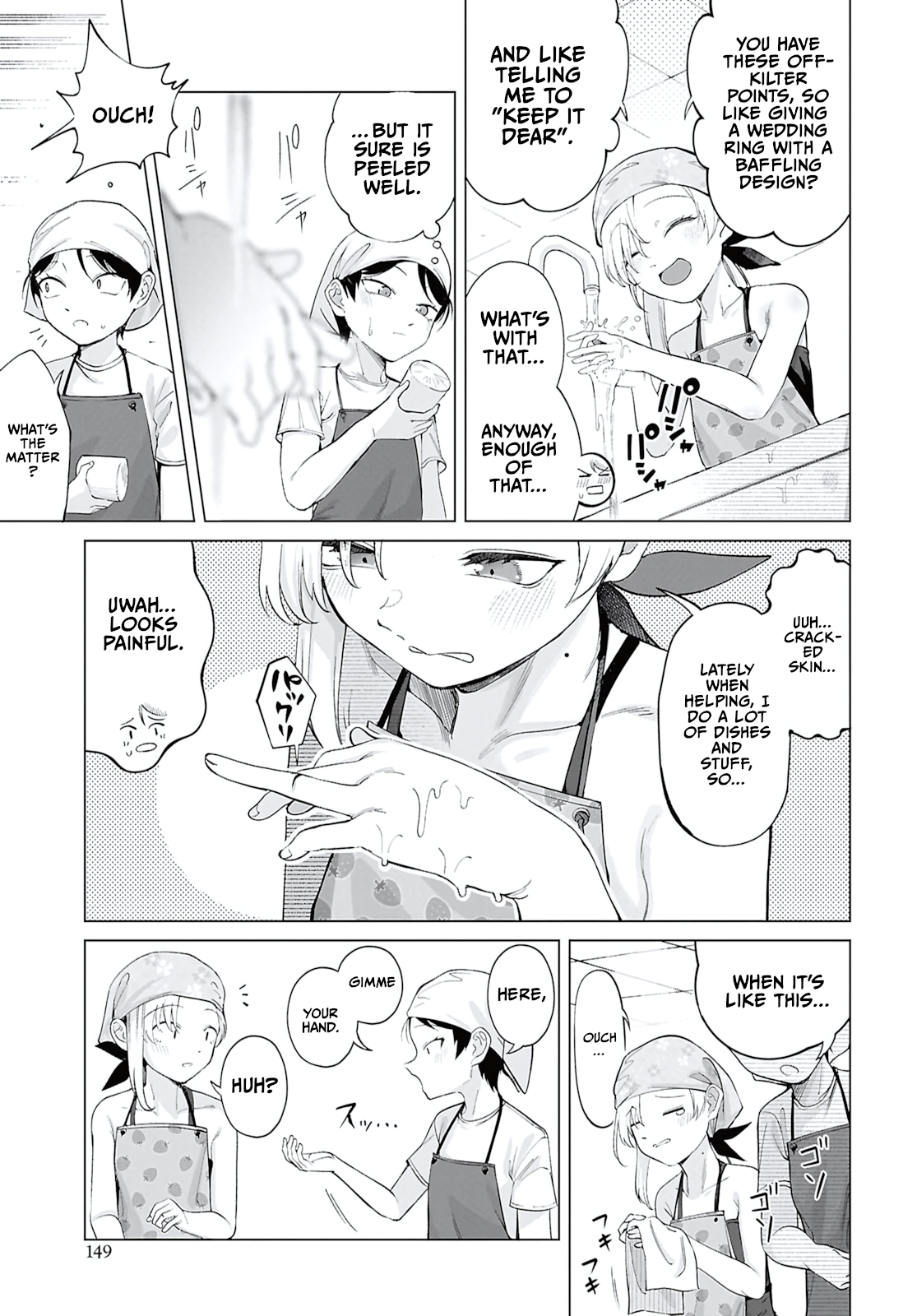 ページ 9