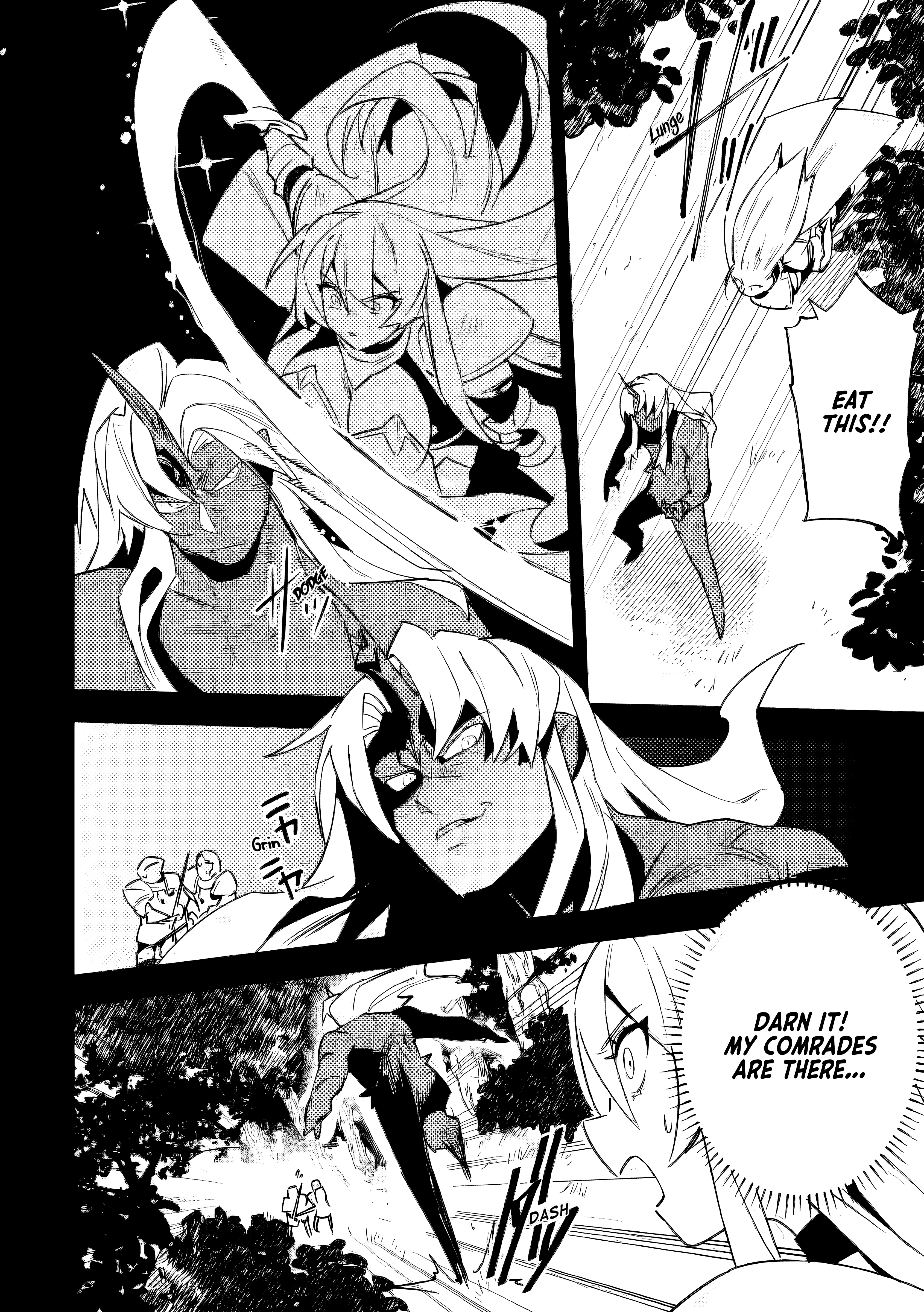 ページ 21