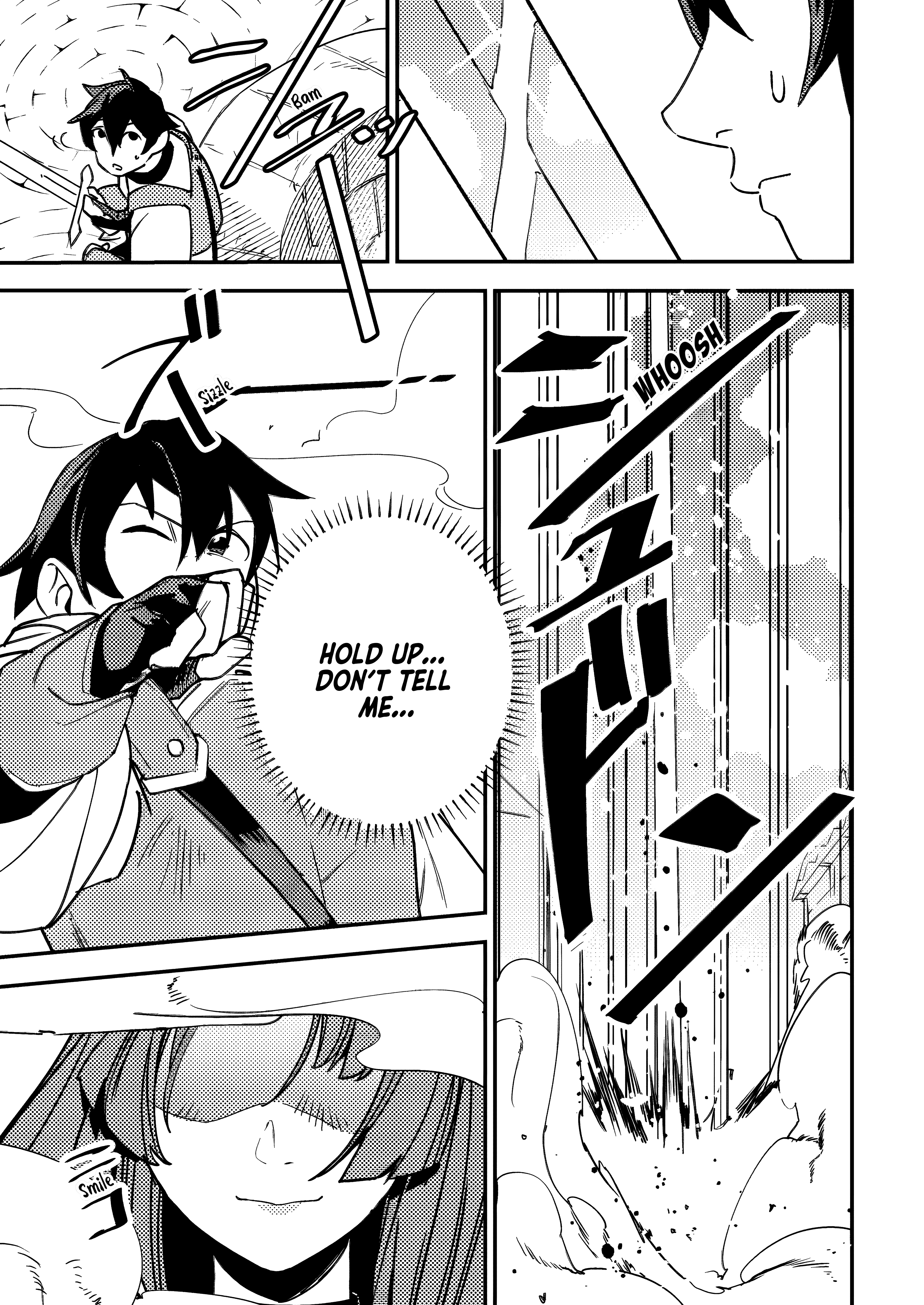 ページ 8