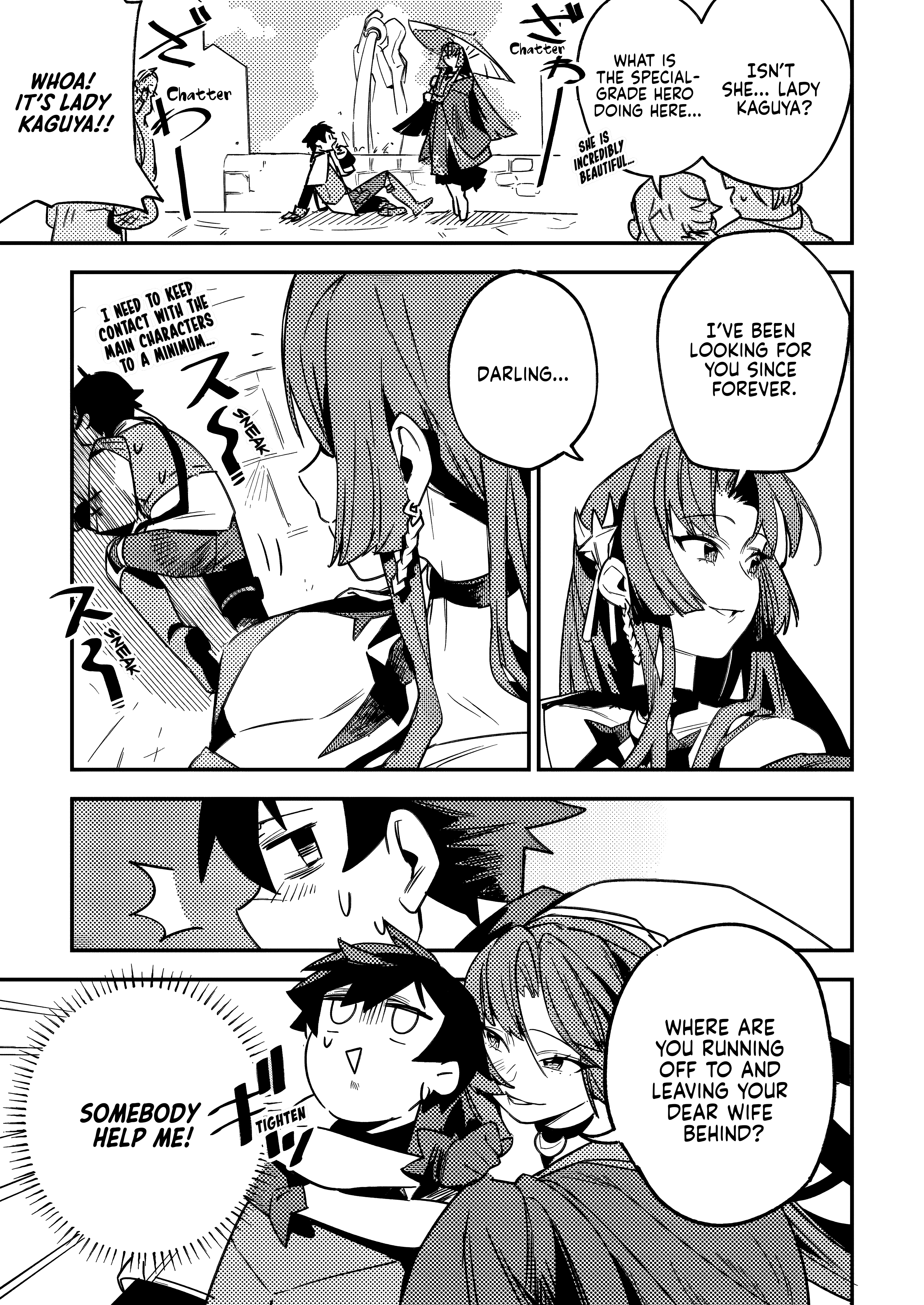 ページ 10
