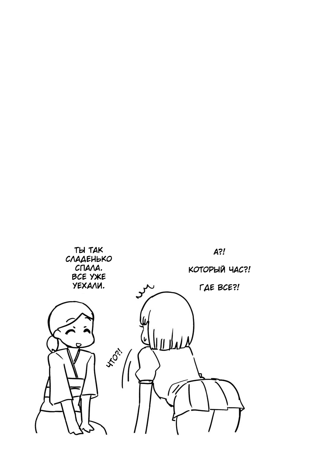 ページ 1