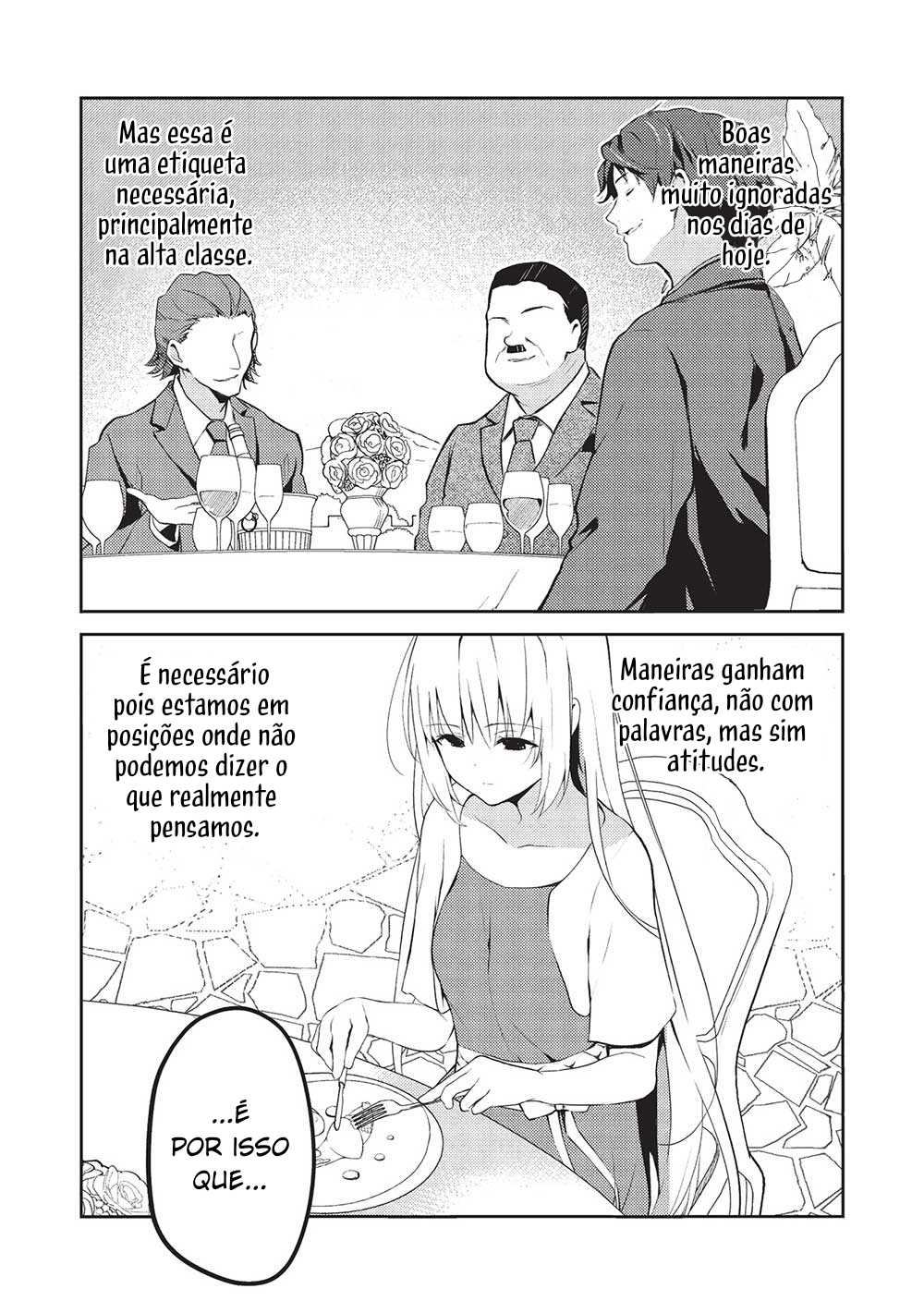 ページ 16